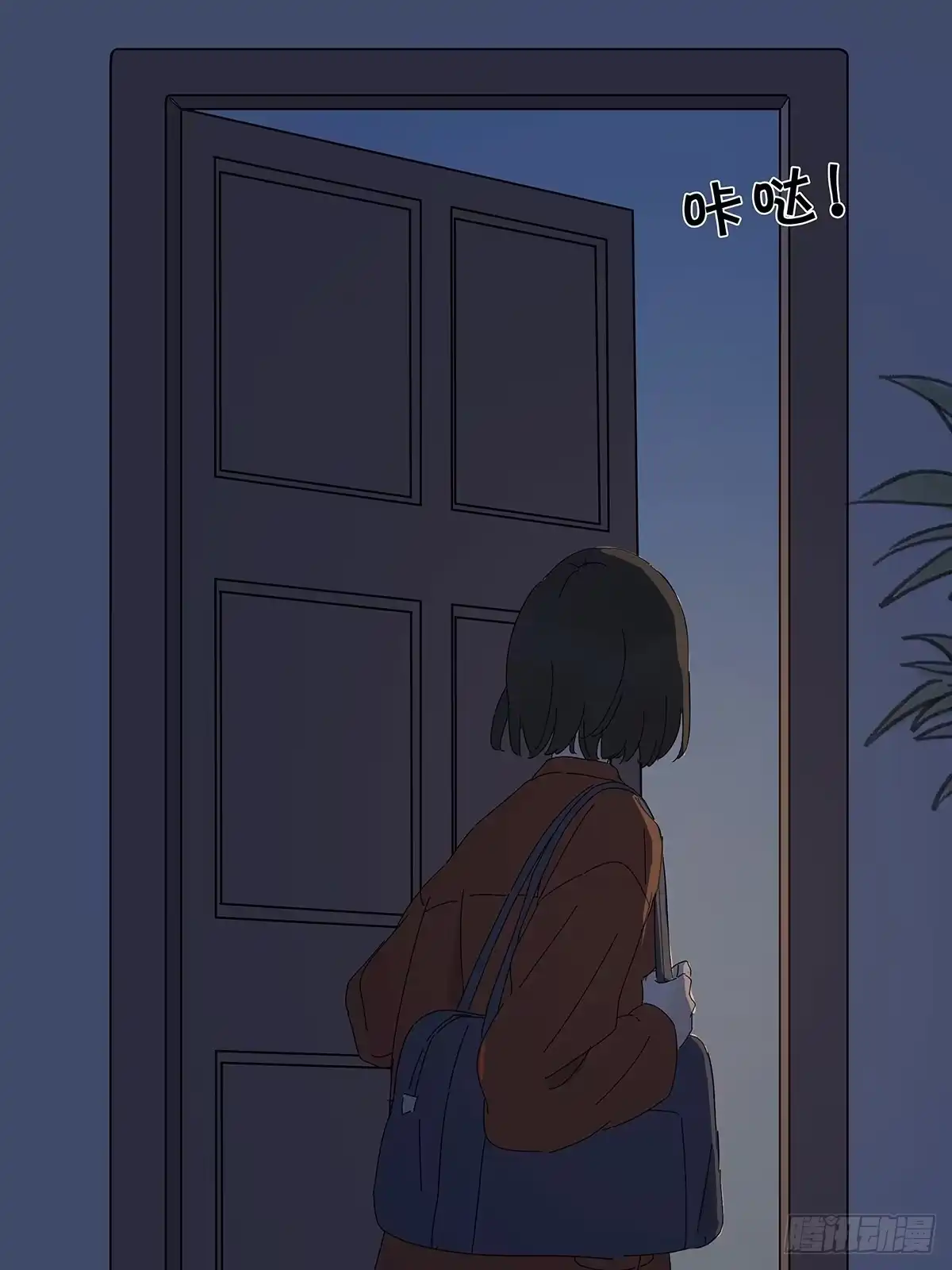第52页