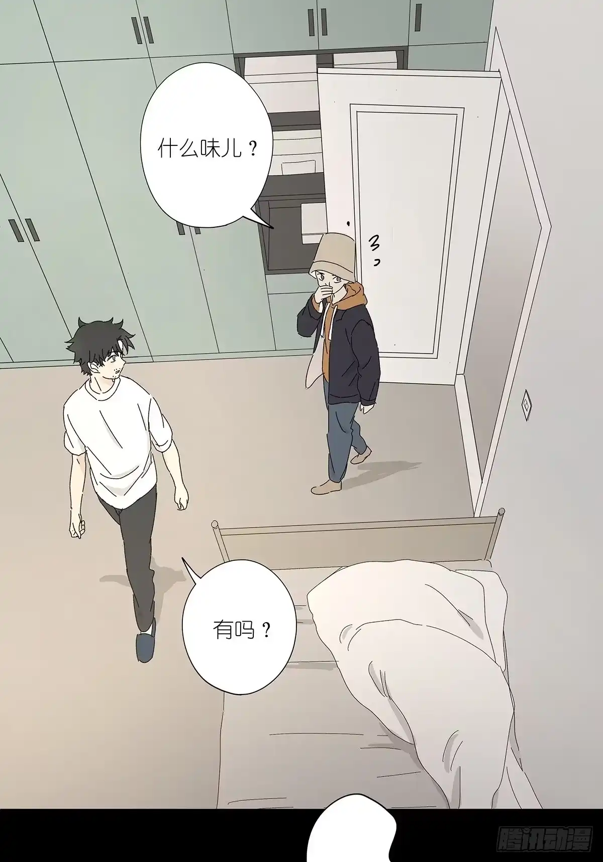 第39页