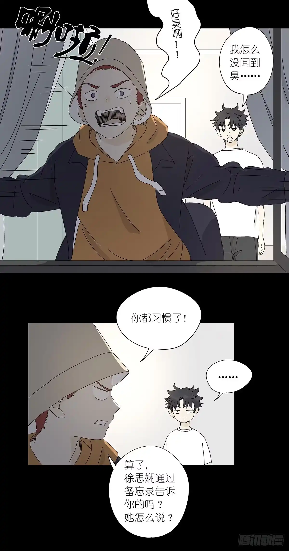 第40页