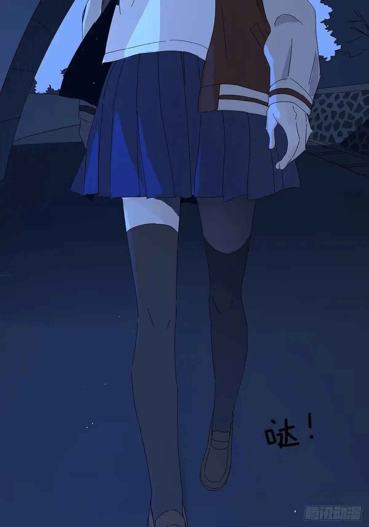 第48页