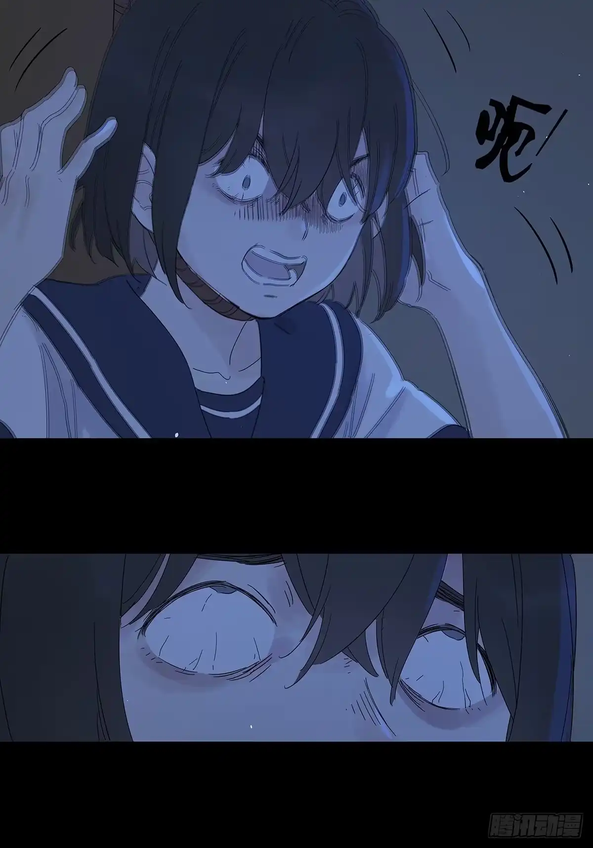 第47页