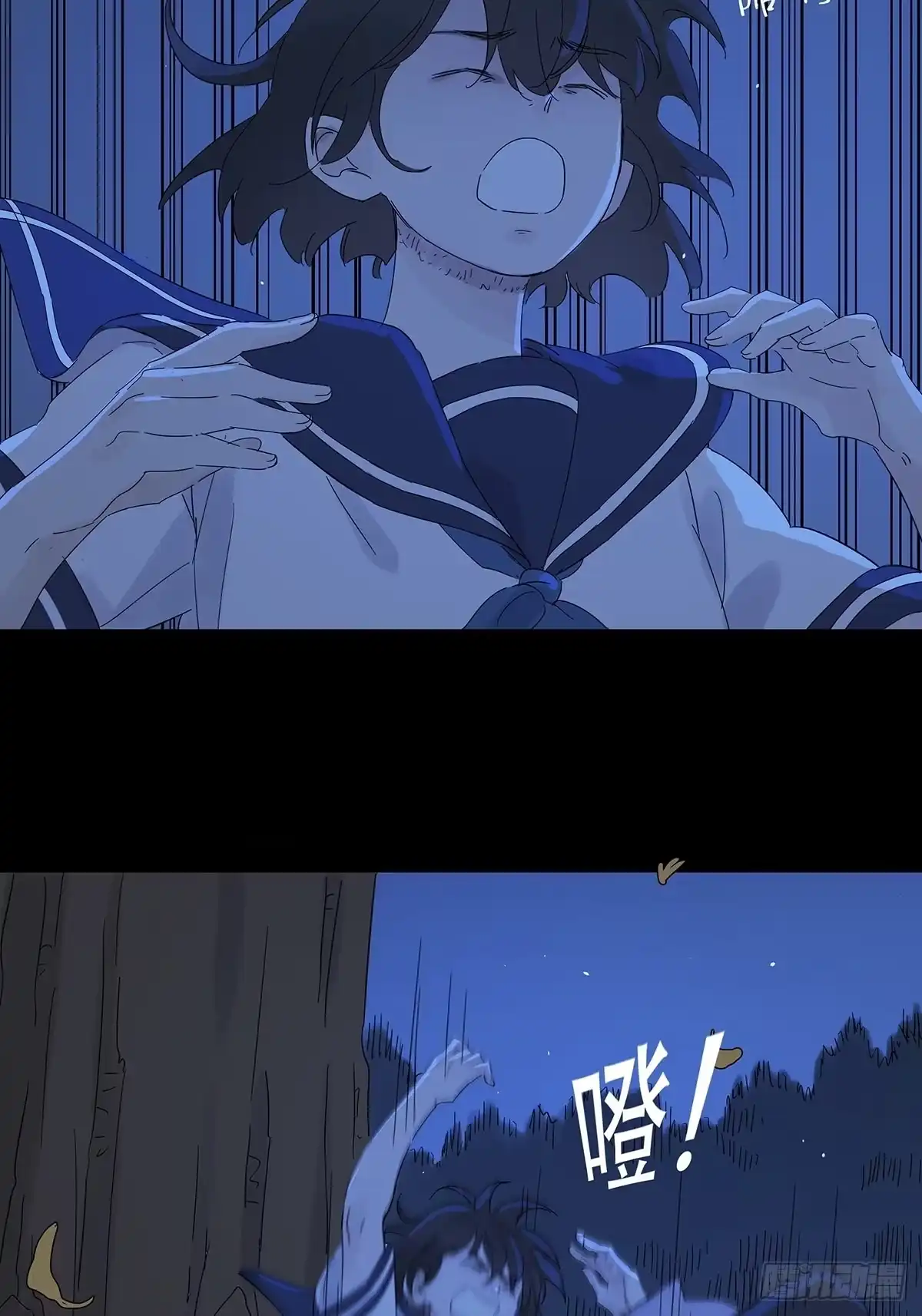 第49页