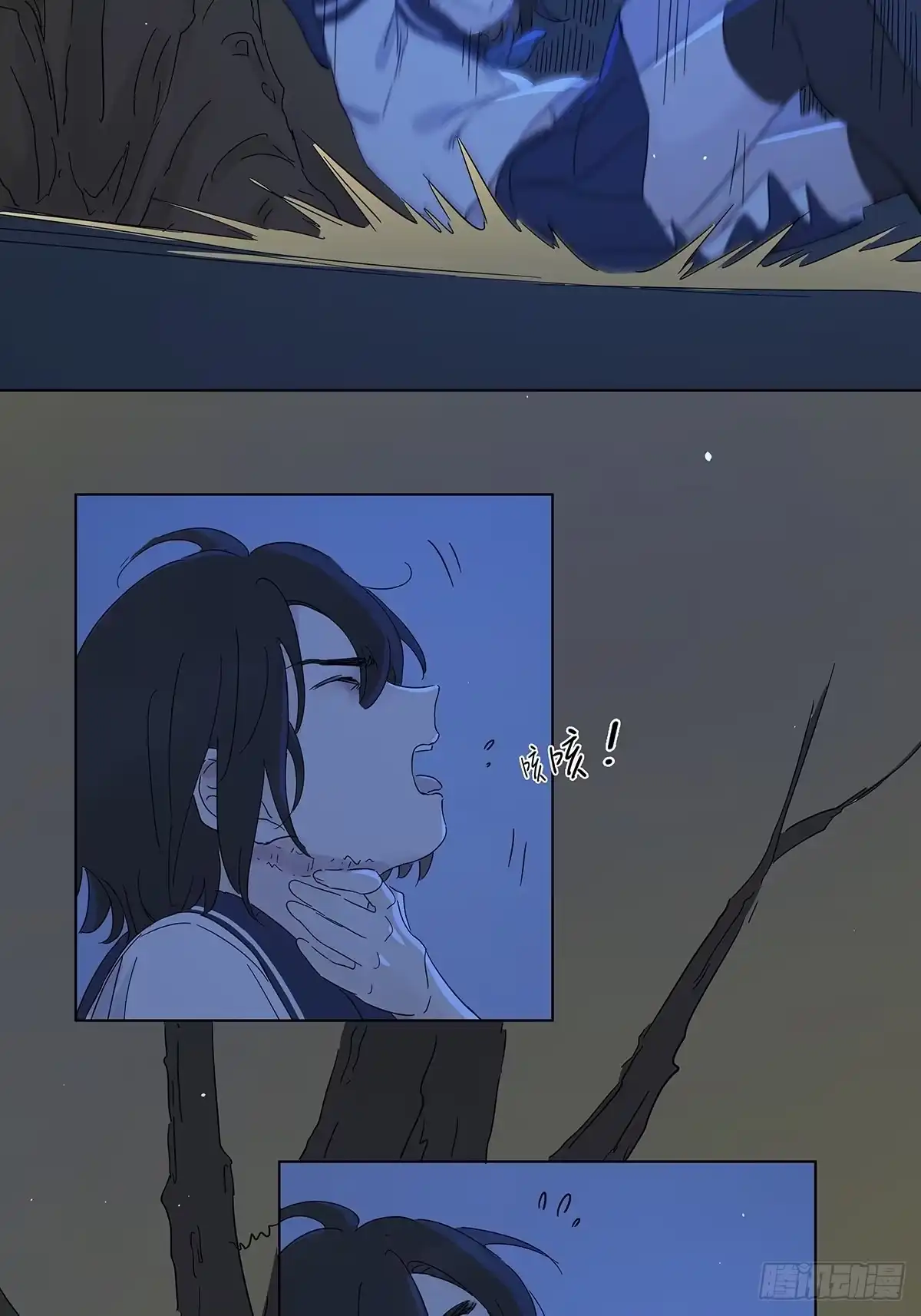 第50页