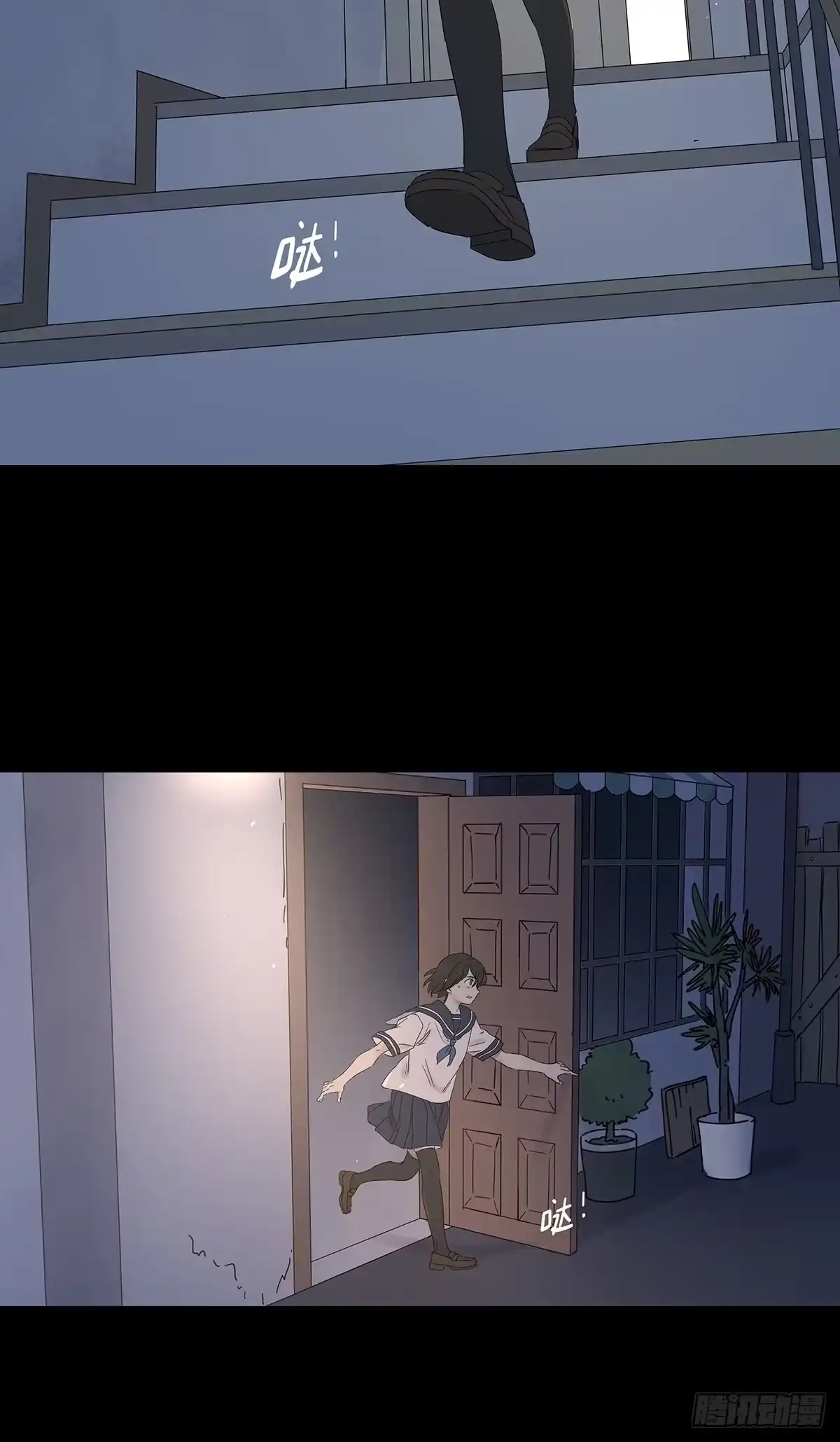 第45页