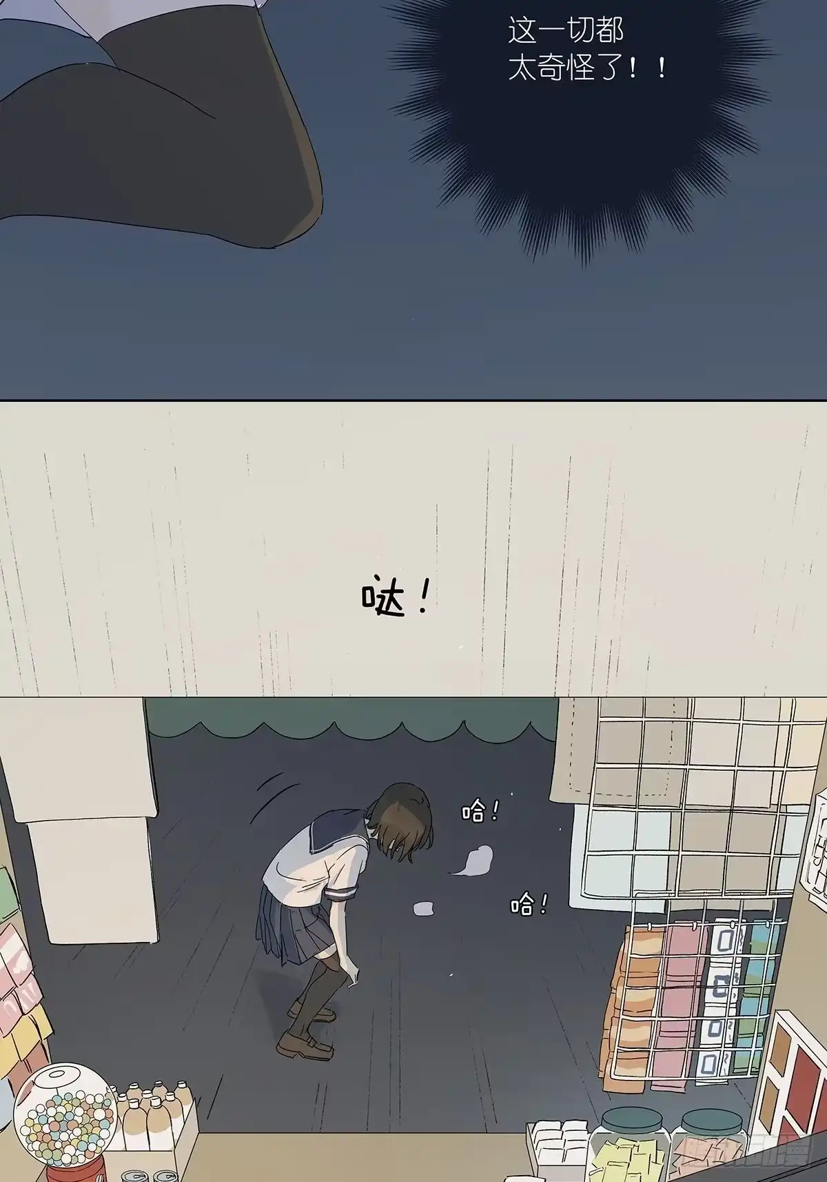 第49页