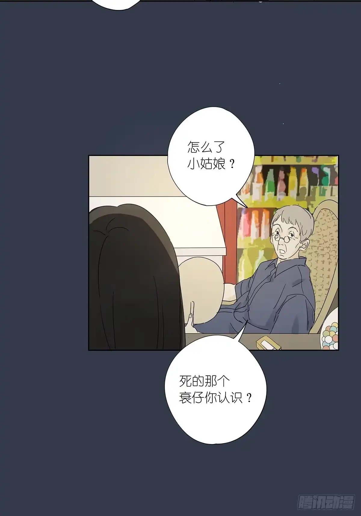 第52页