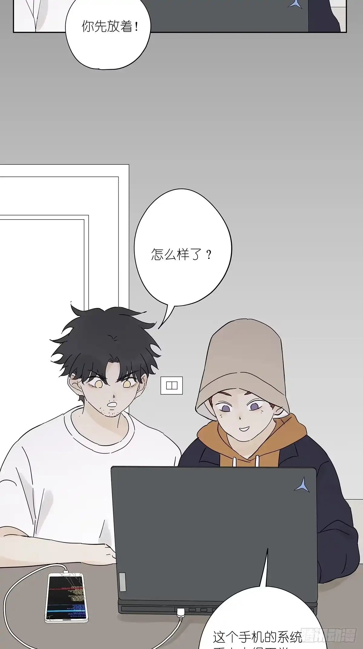 第40页