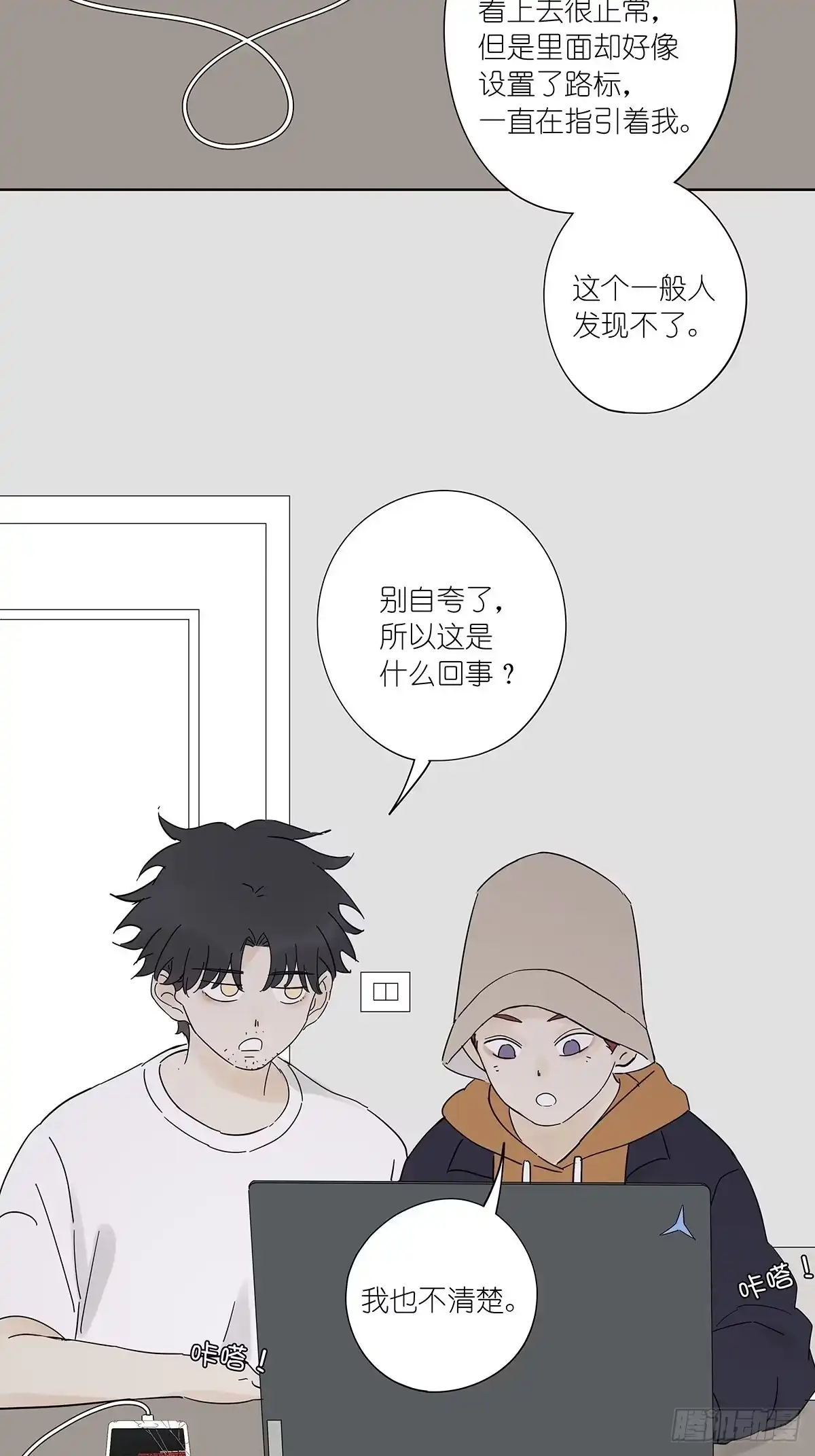 第41页