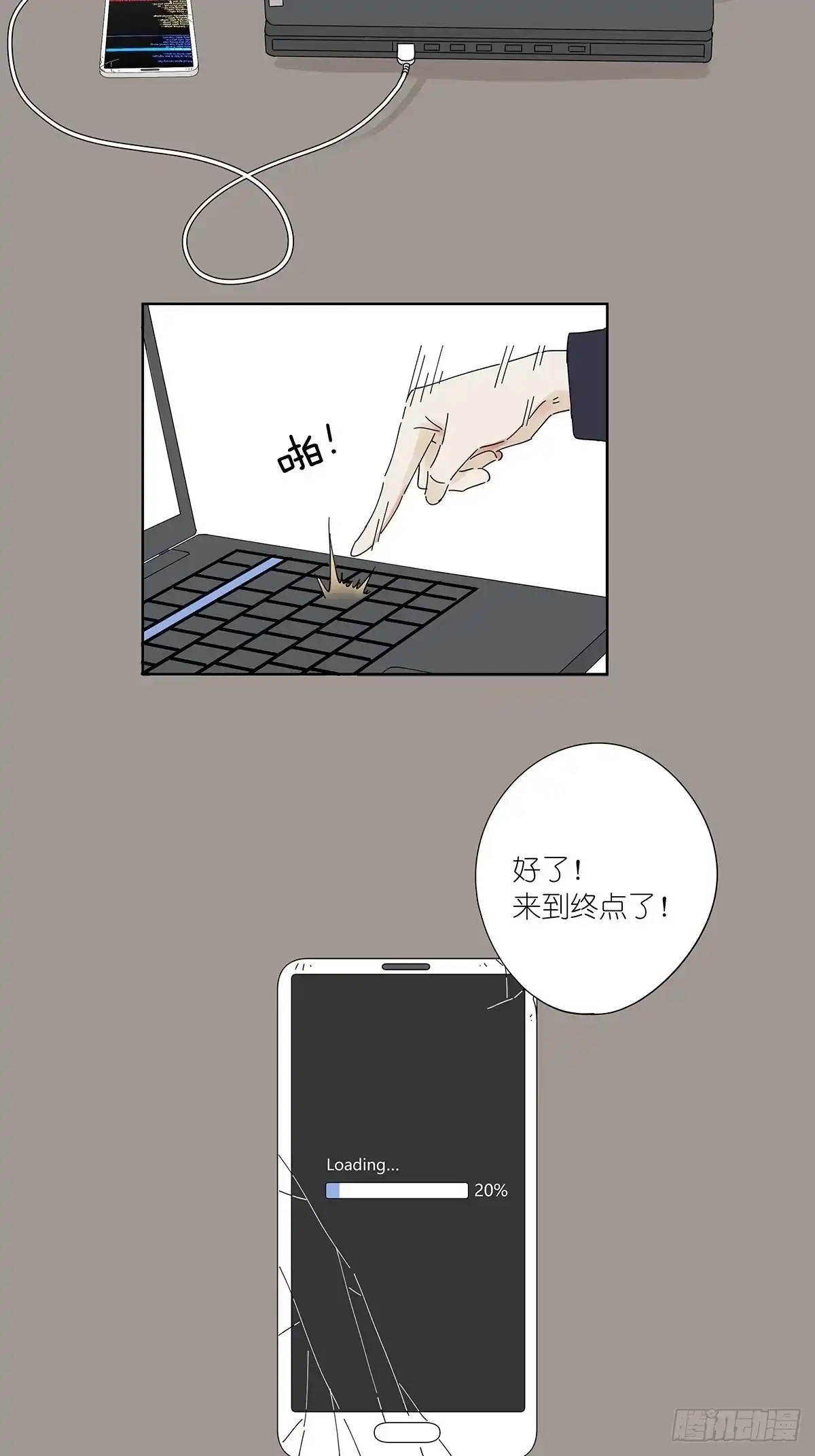第42页