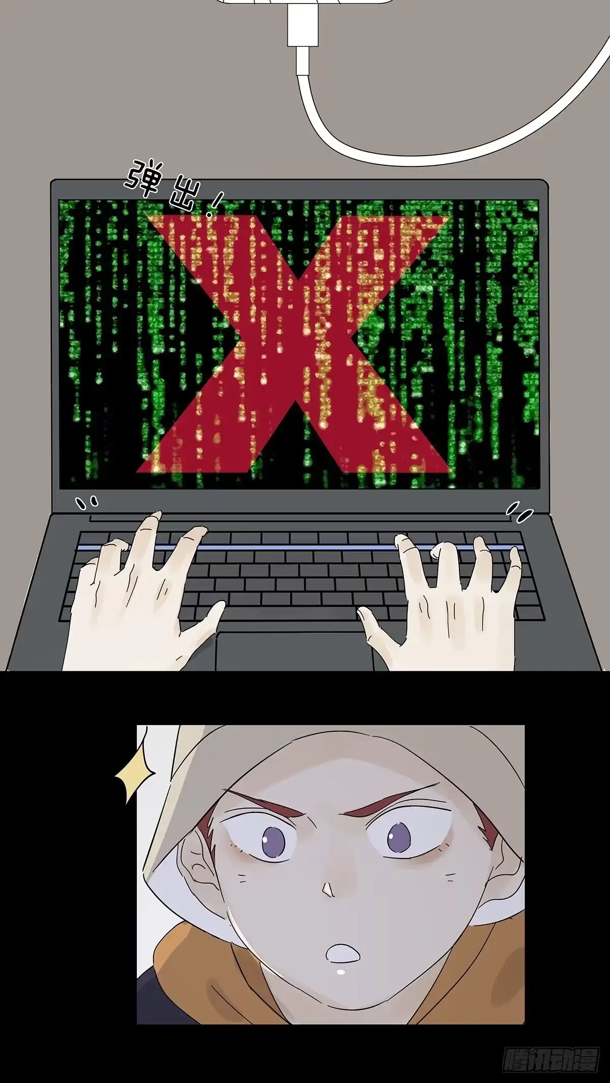 第43页