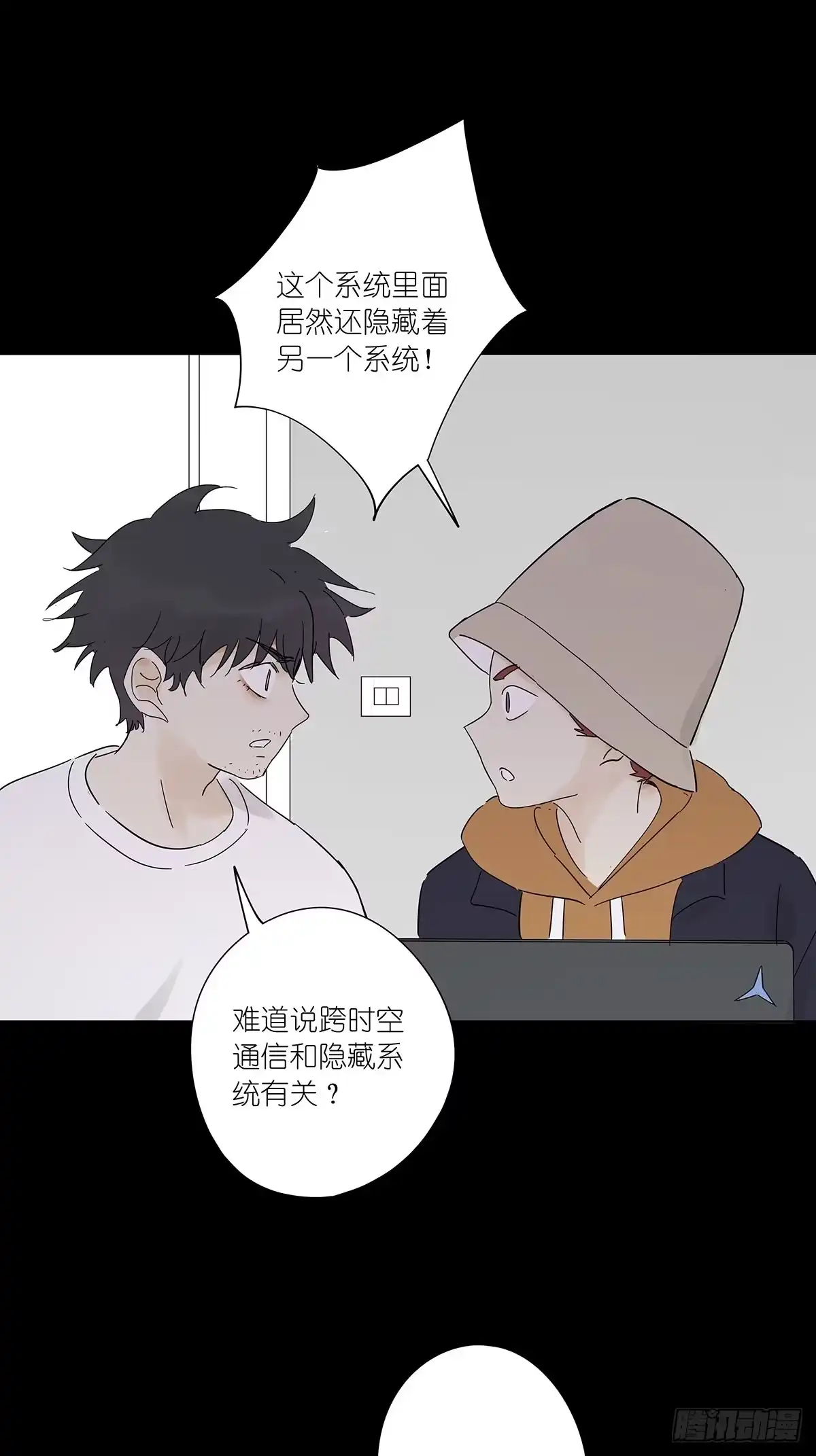 第44页