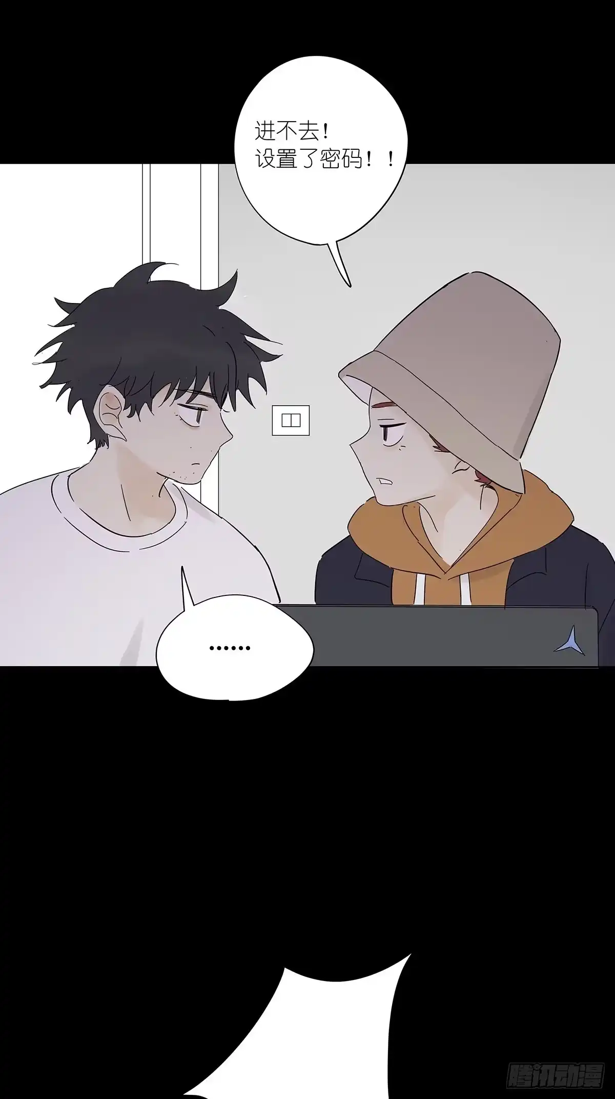 第46页
