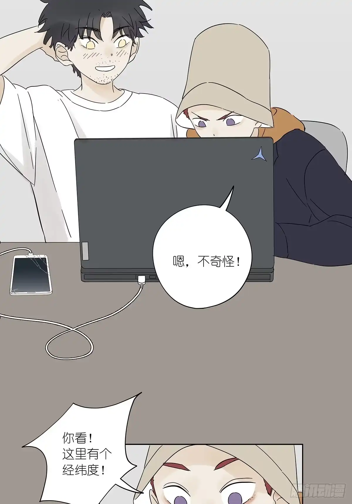 第44页