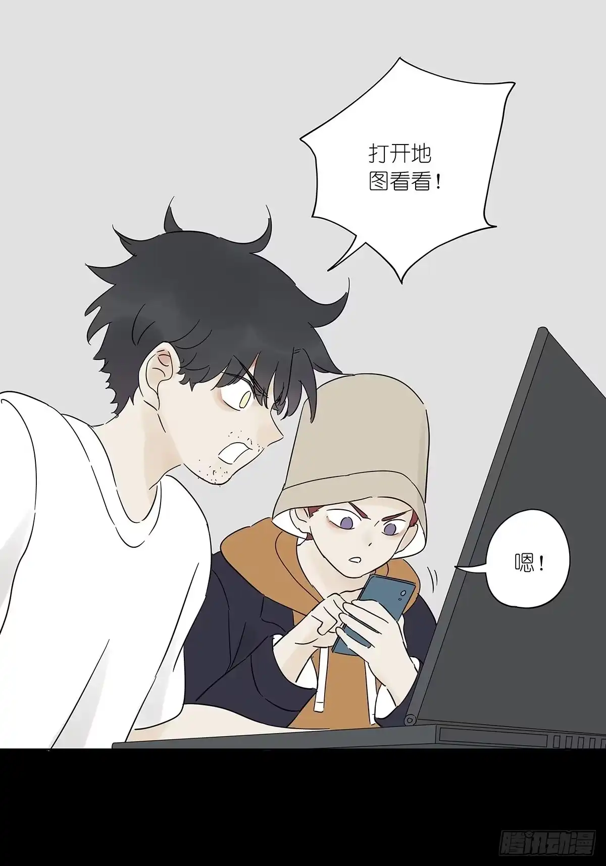 第46页