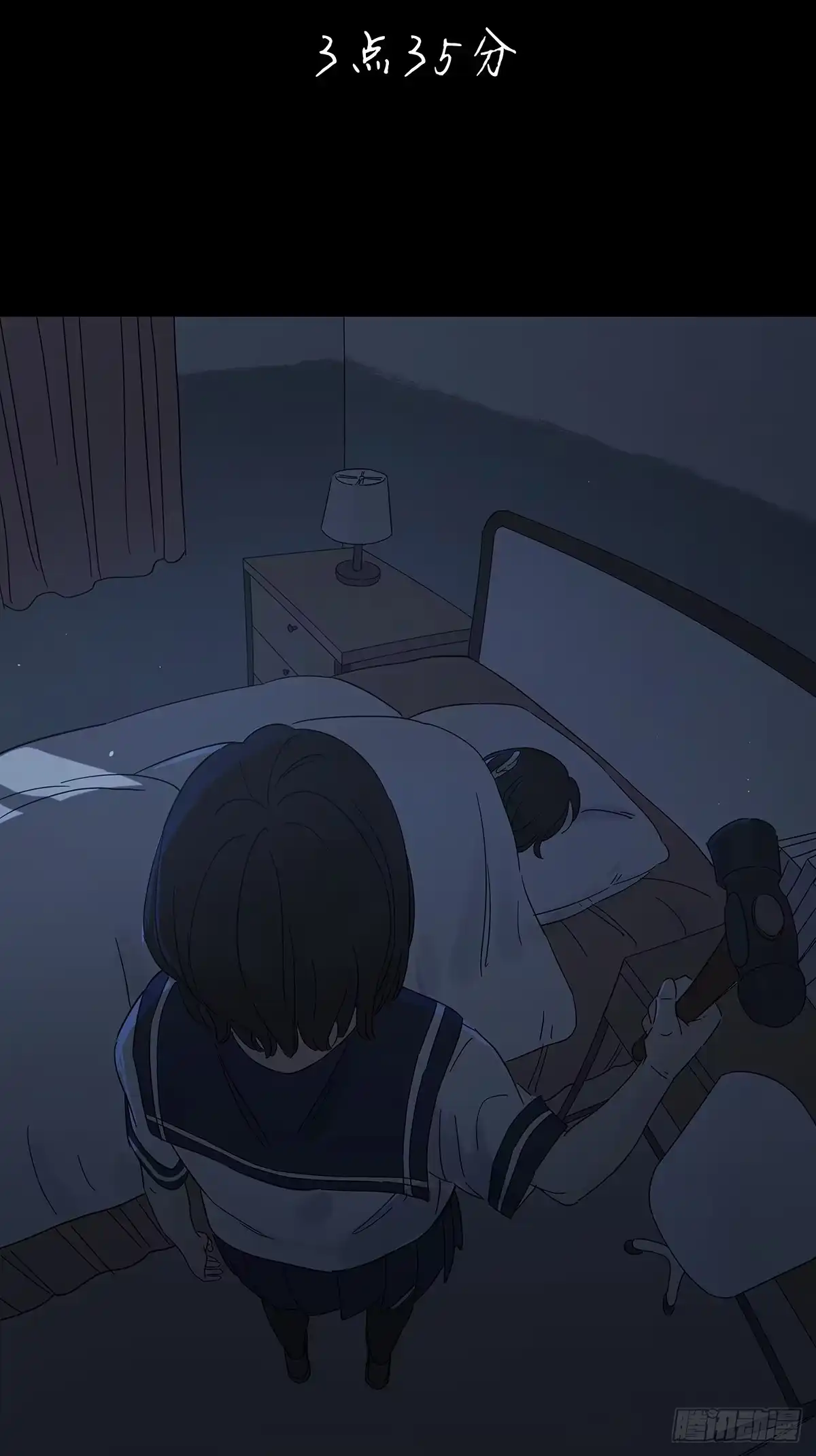 第46页