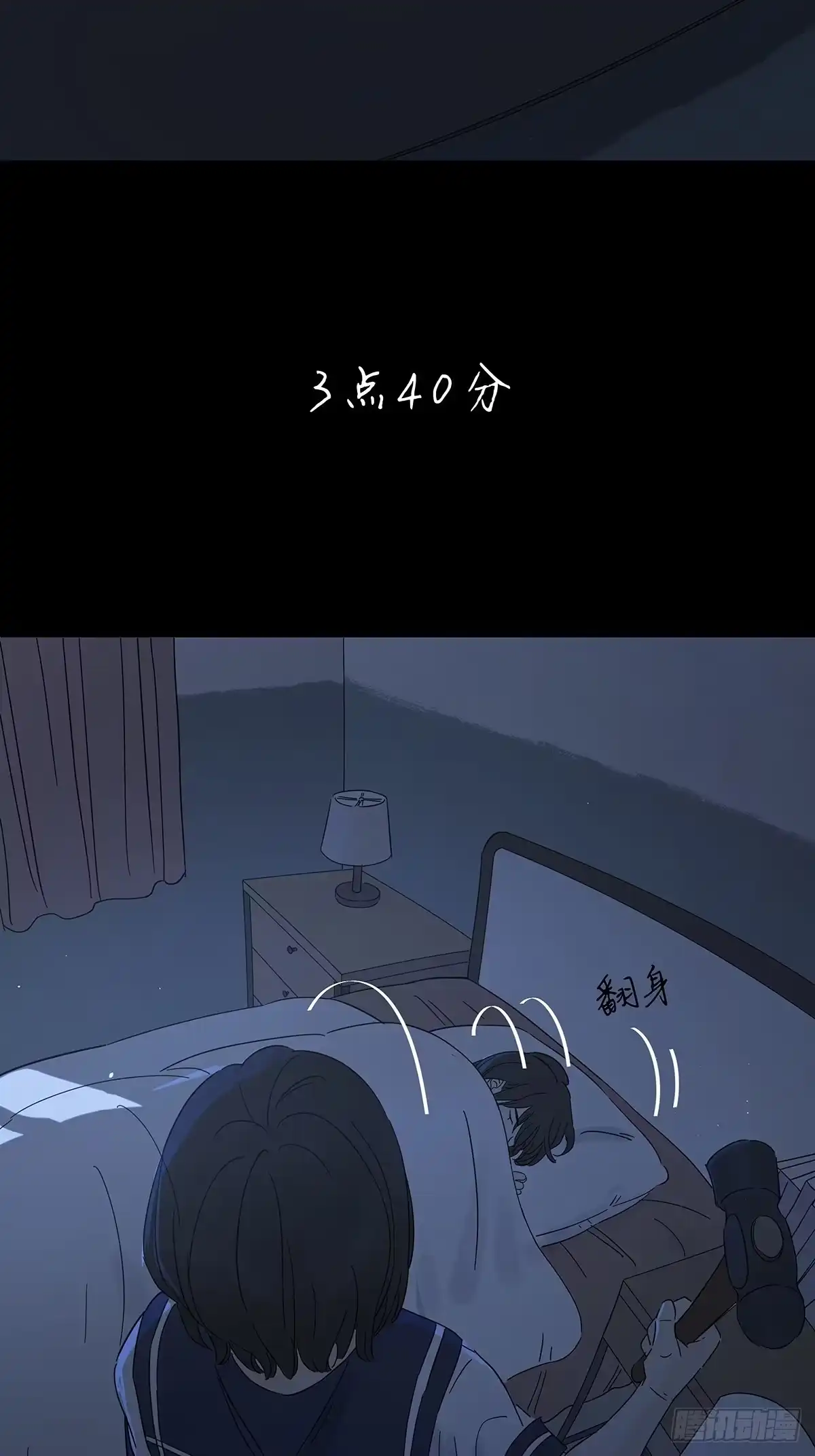 第47页