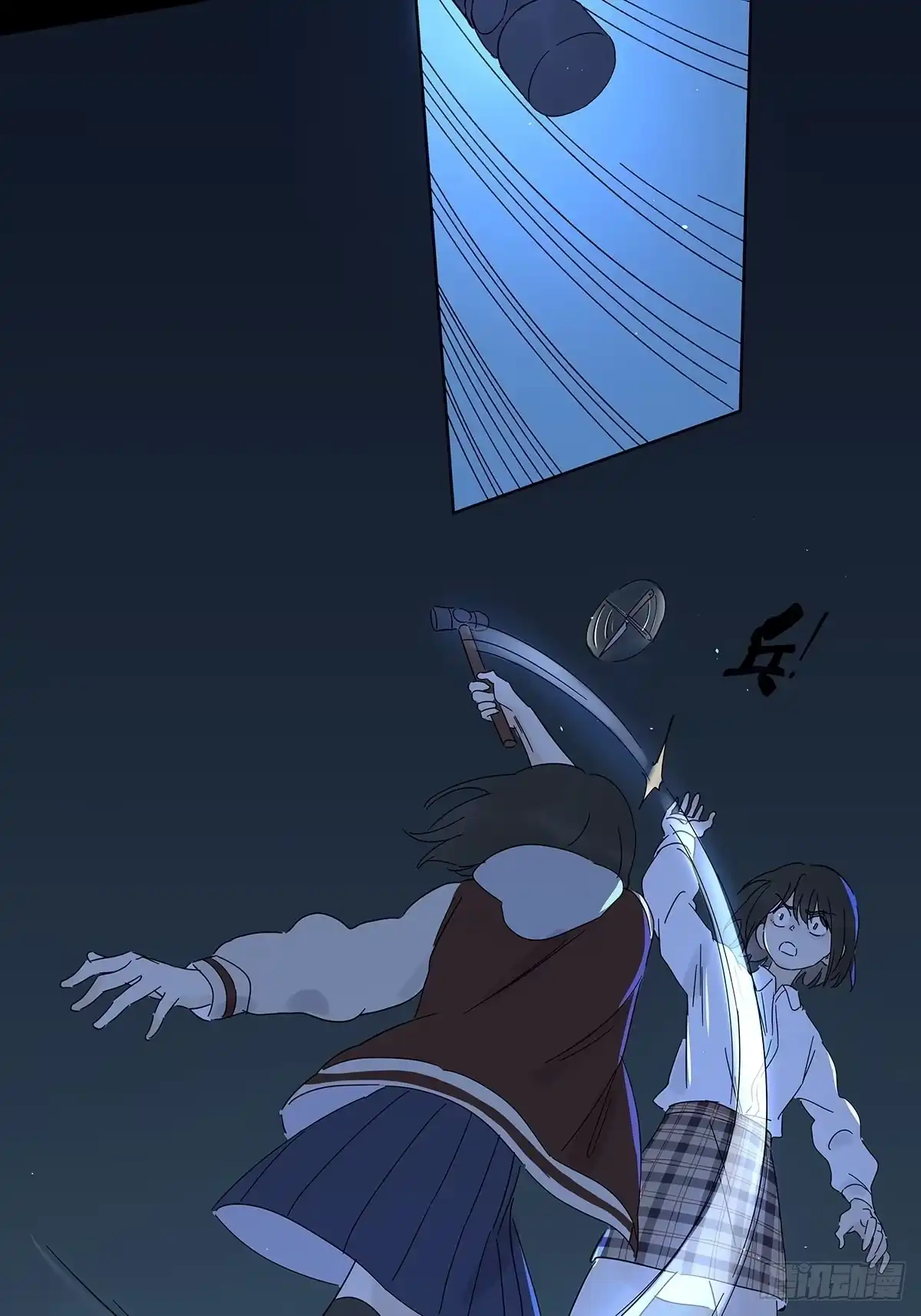 第28页