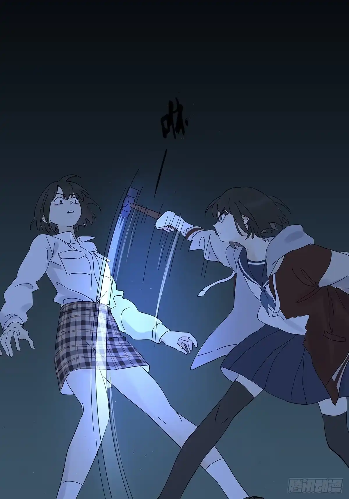 第33页