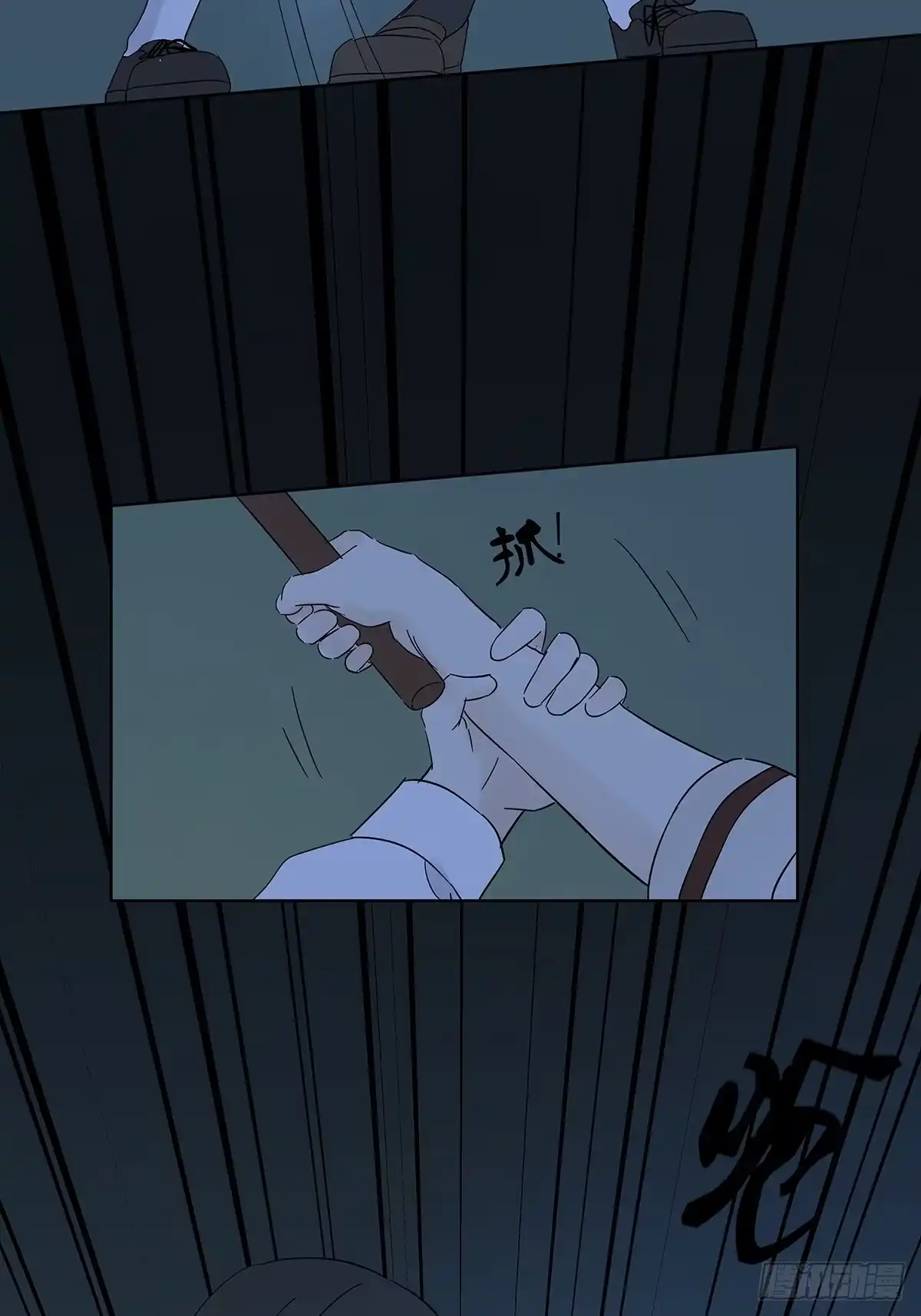 第34页