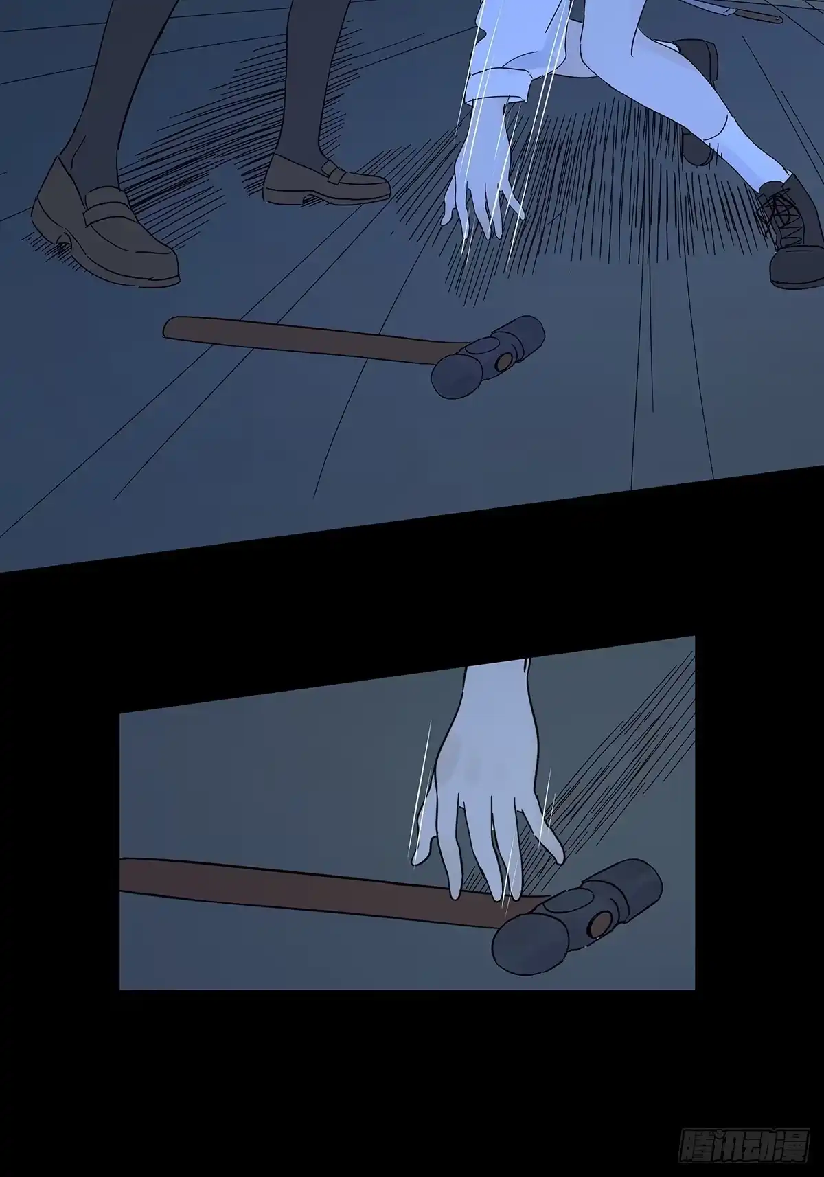 第38页