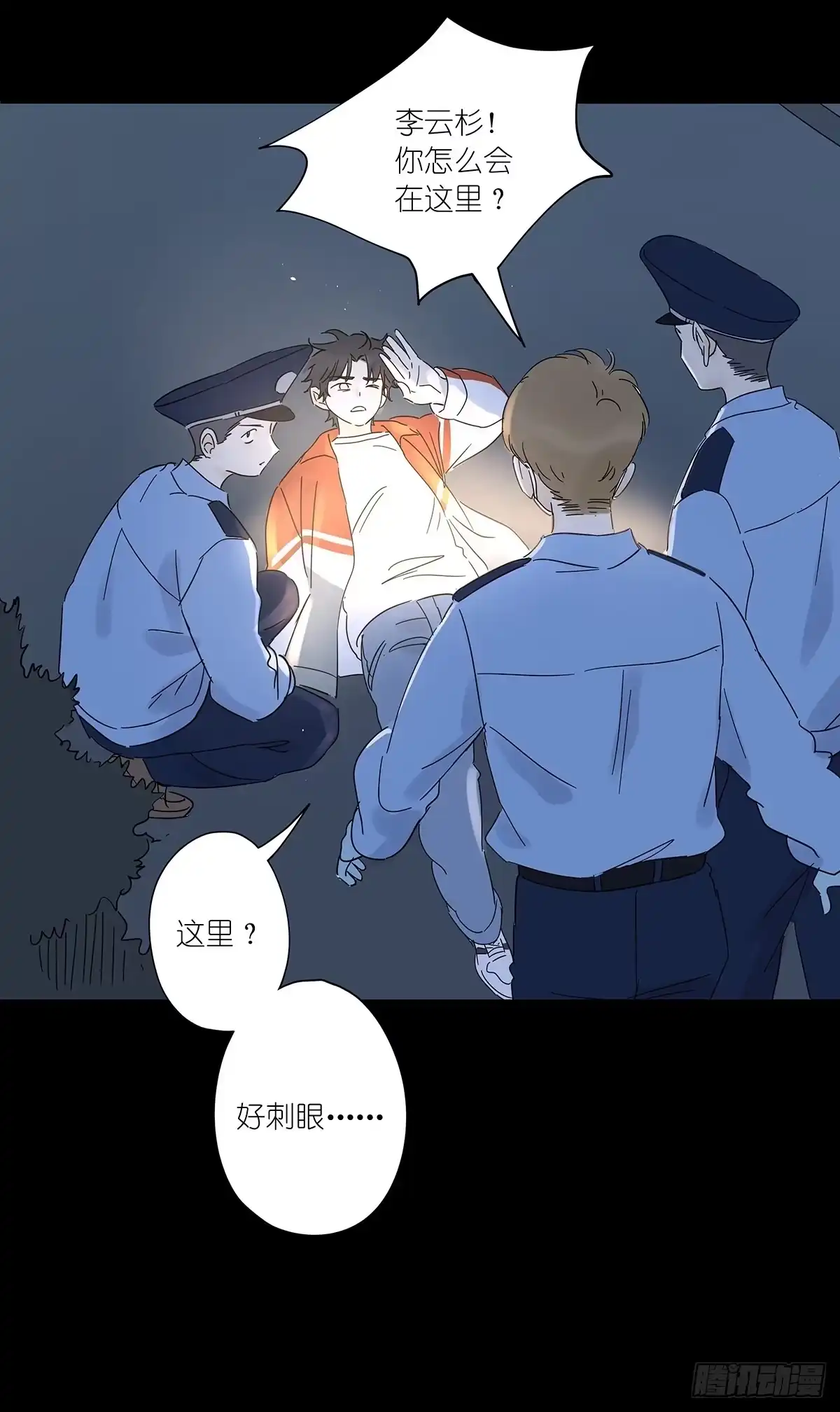 第24页