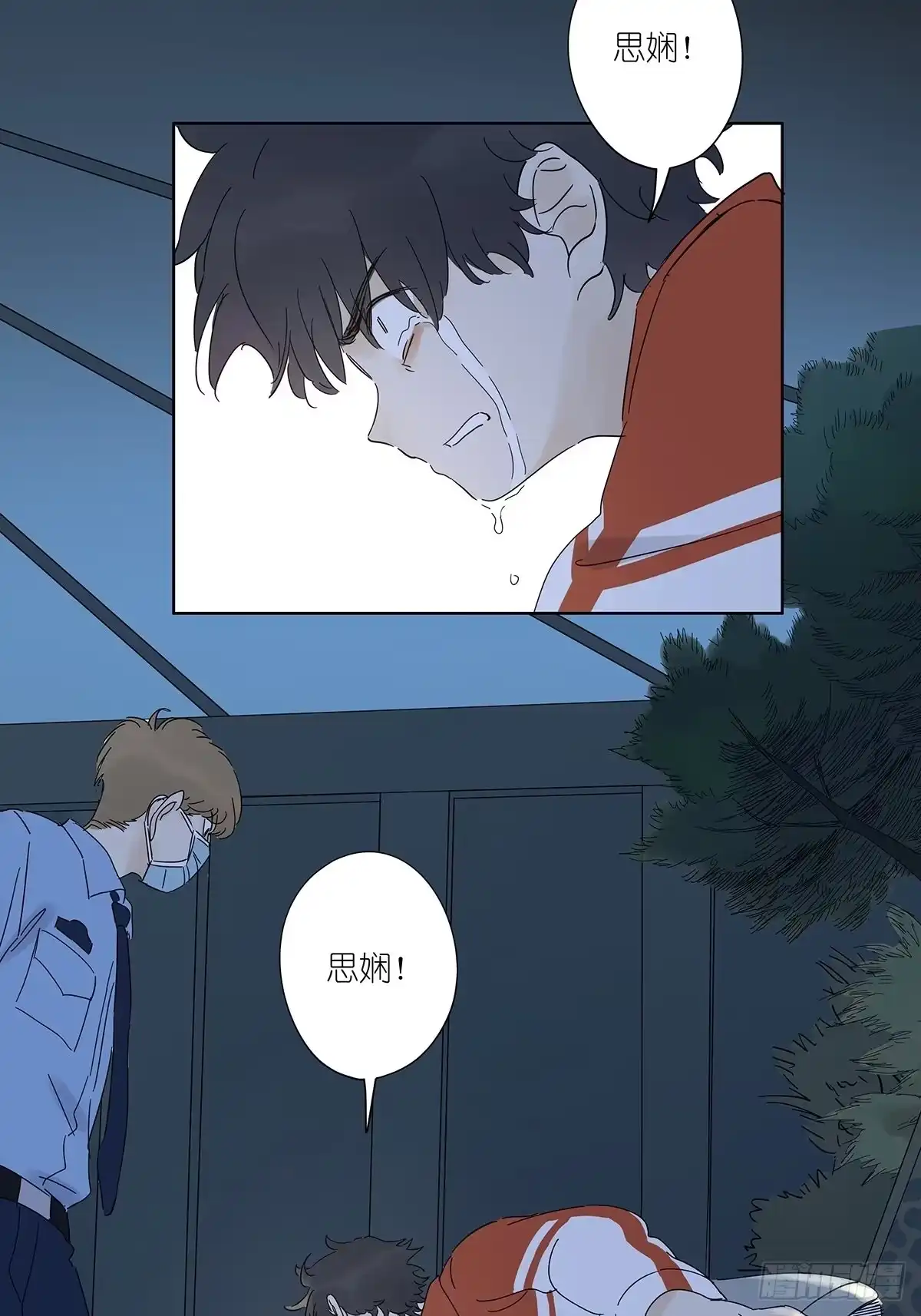 第30页