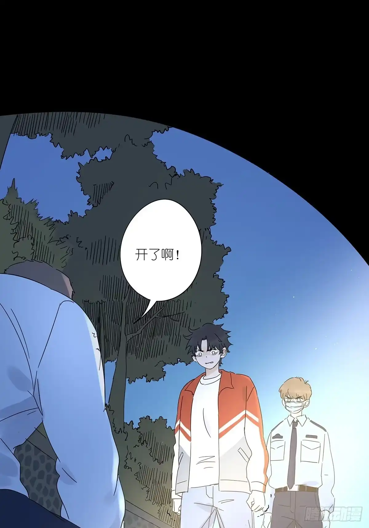 第34页