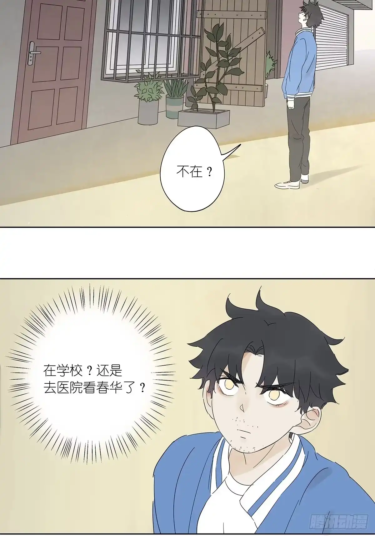 第40页