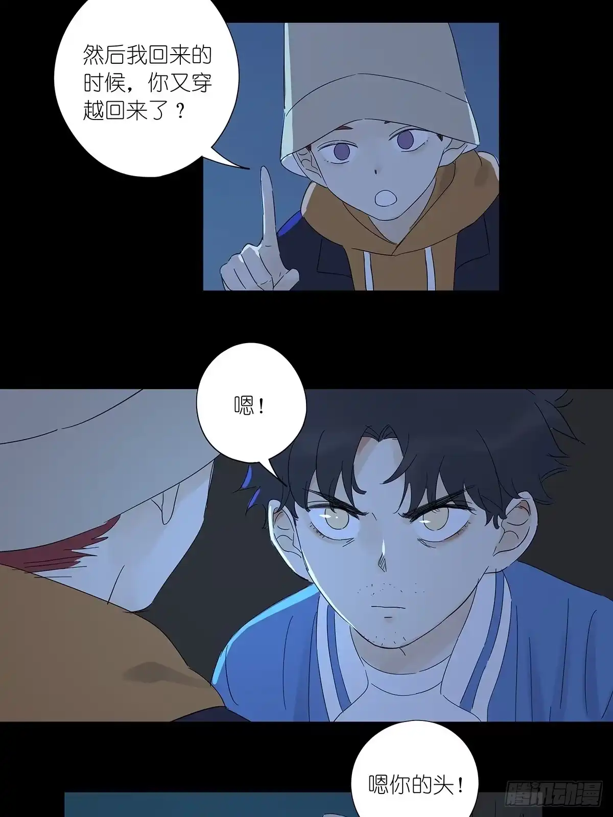 第30页