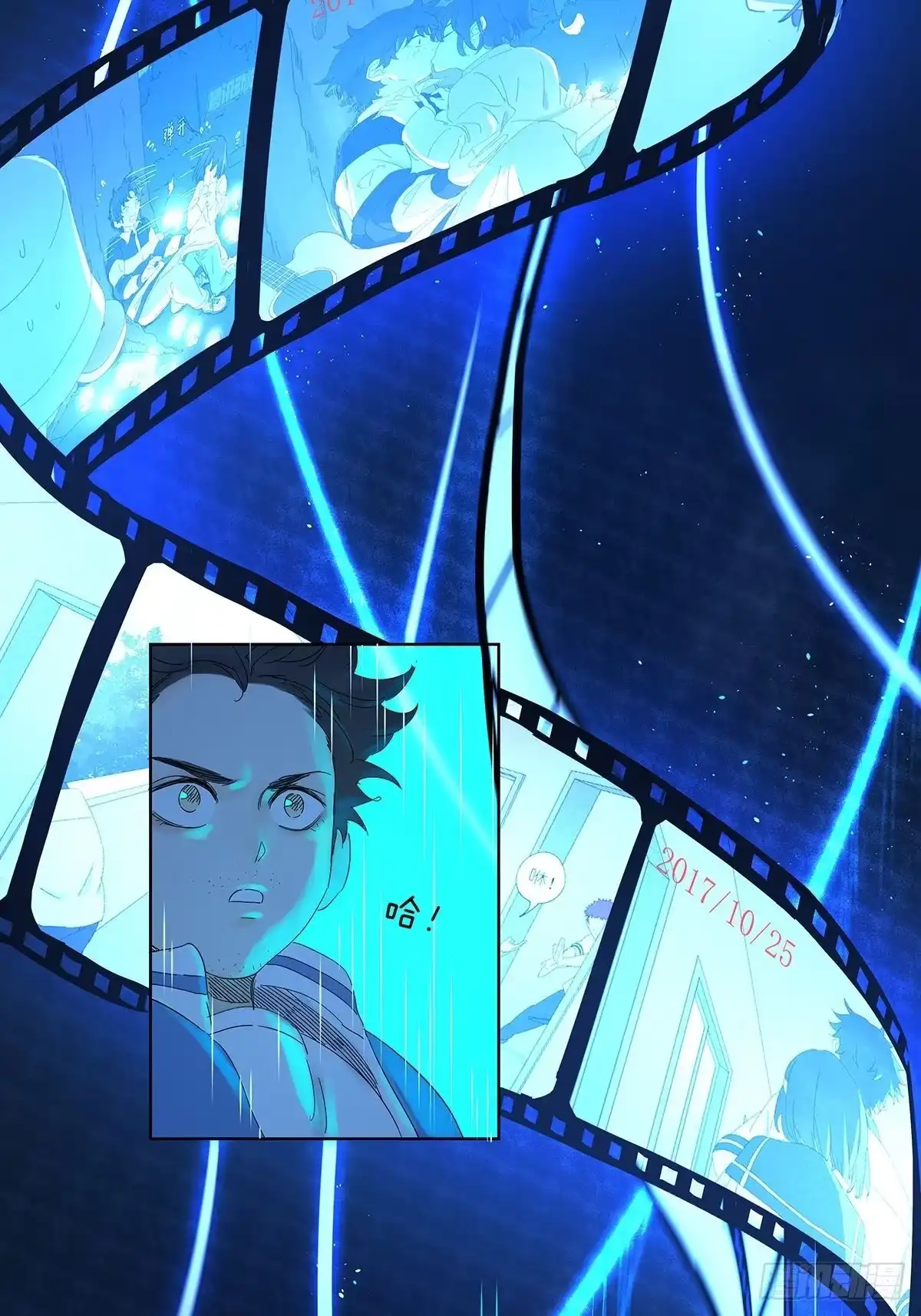 第23页