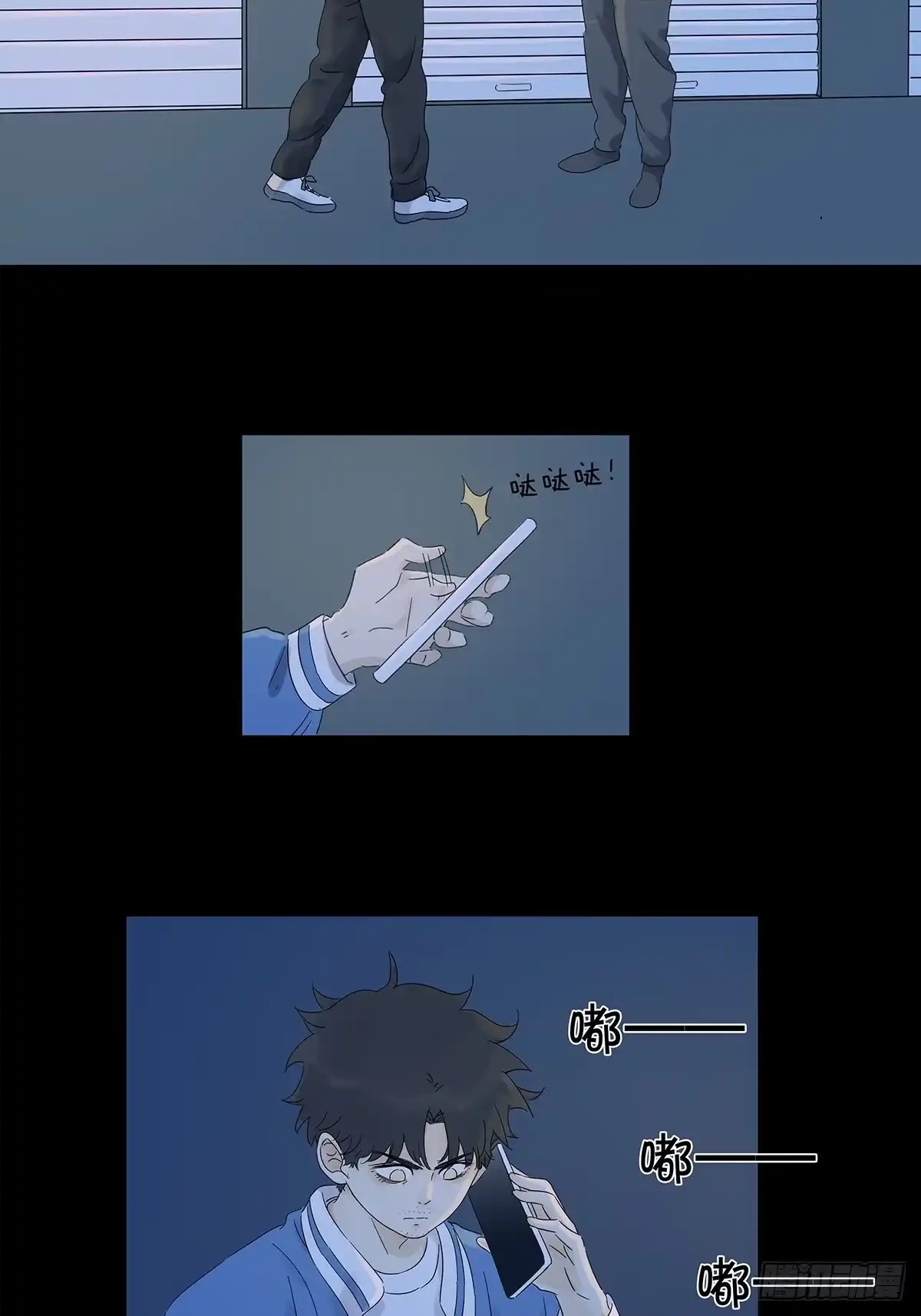 第36页