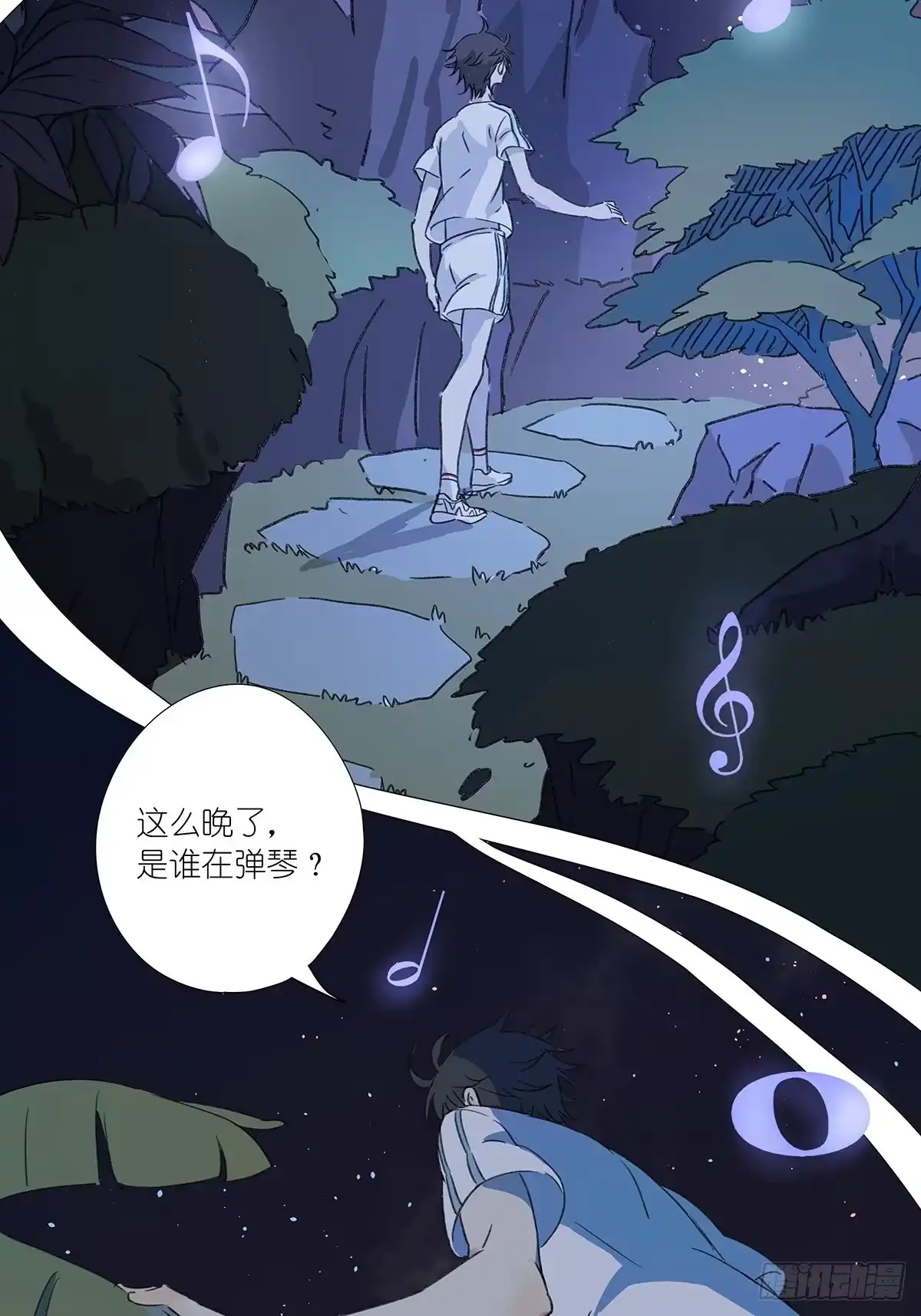 第31页