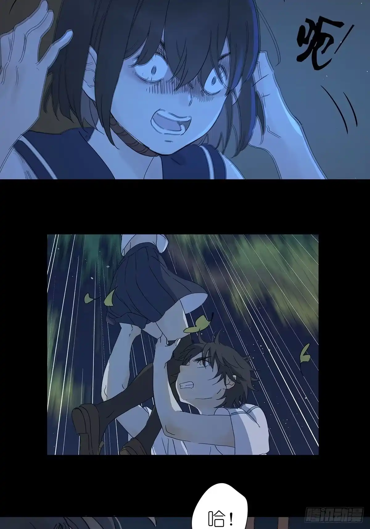 第35页