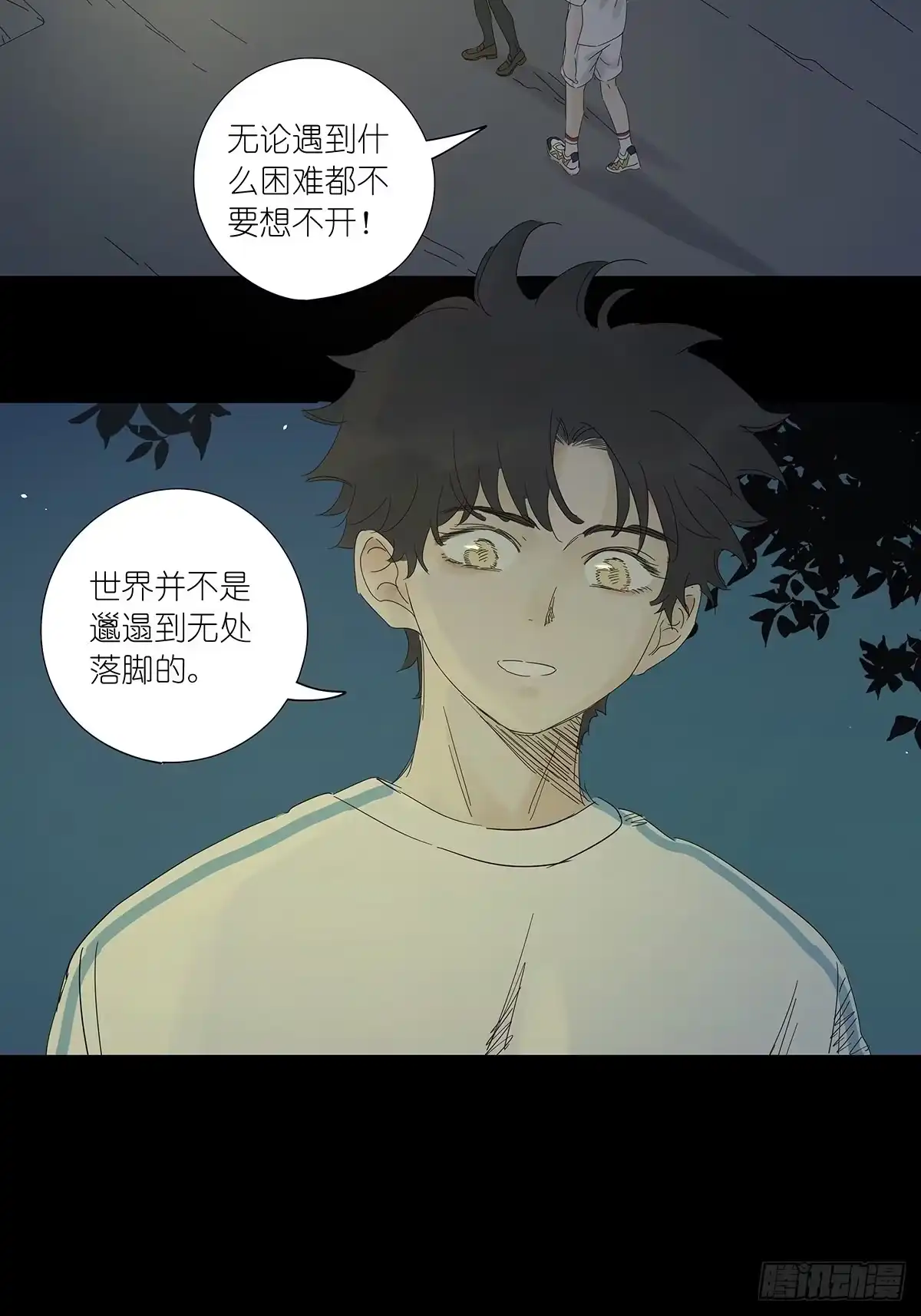 第46页