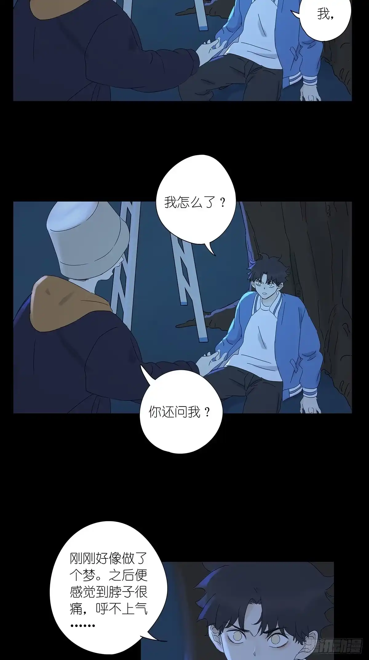 第32页