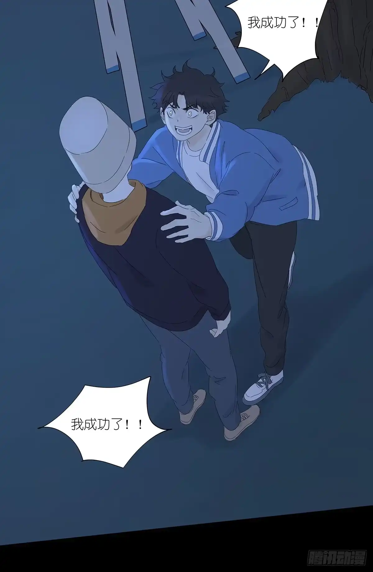 第36页
