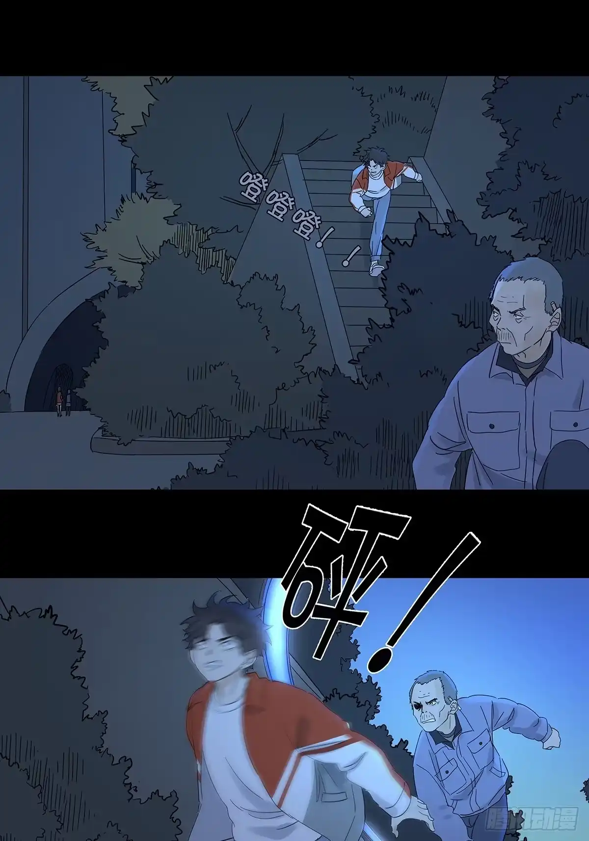第31页