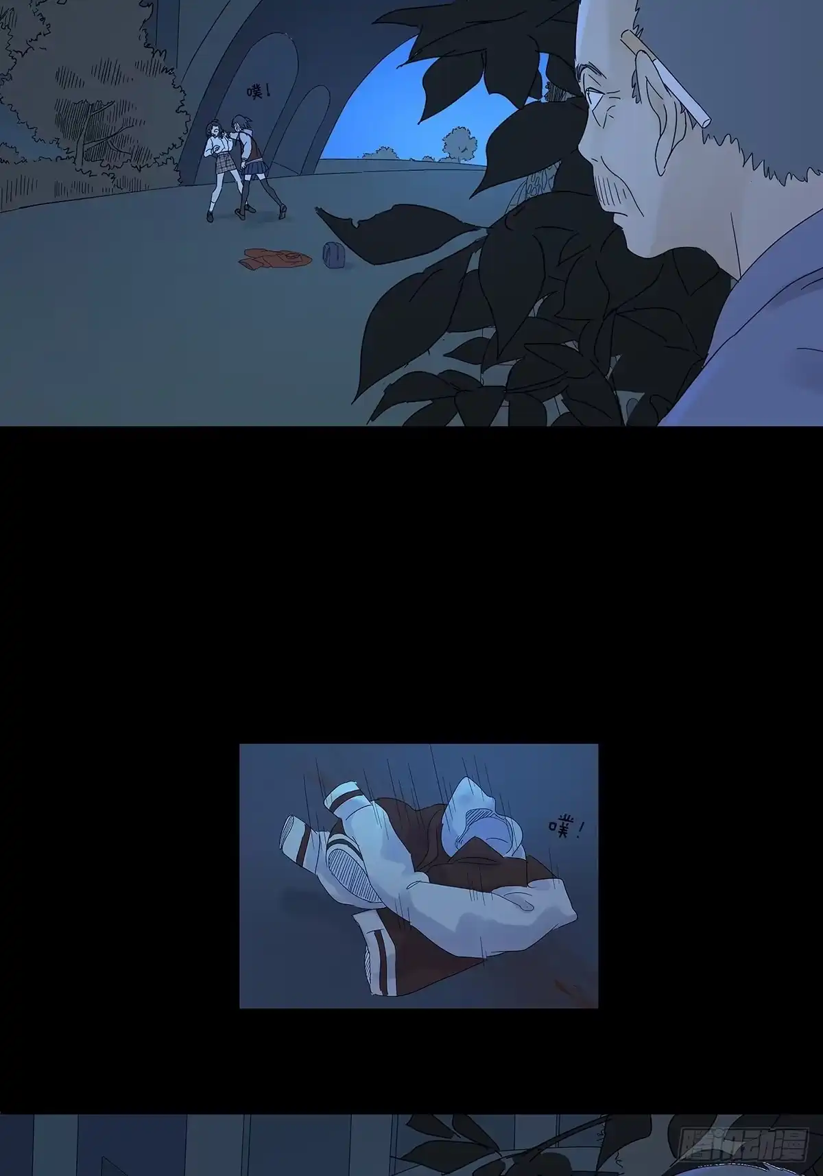 第33页