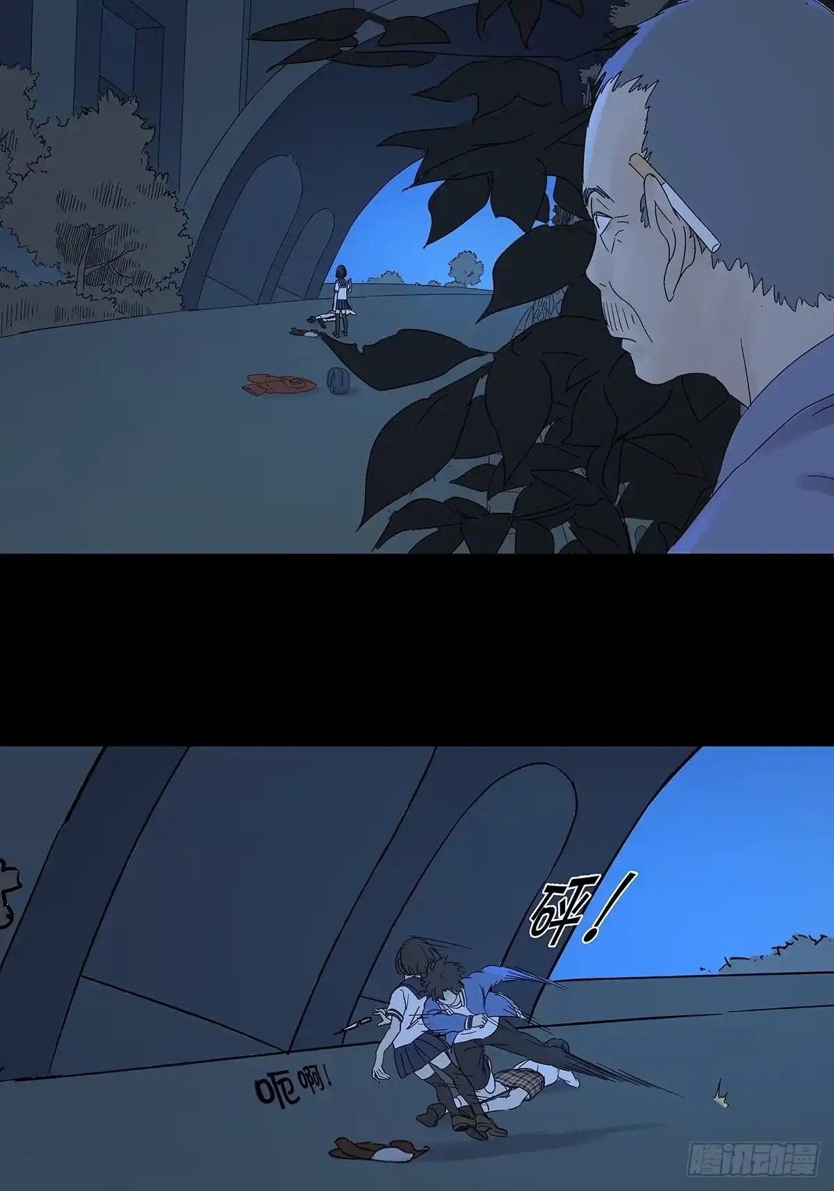 第34页