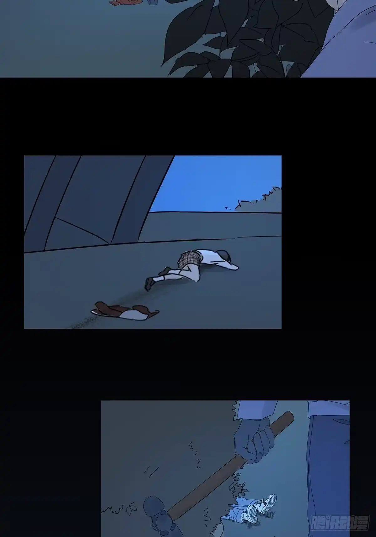 第37页