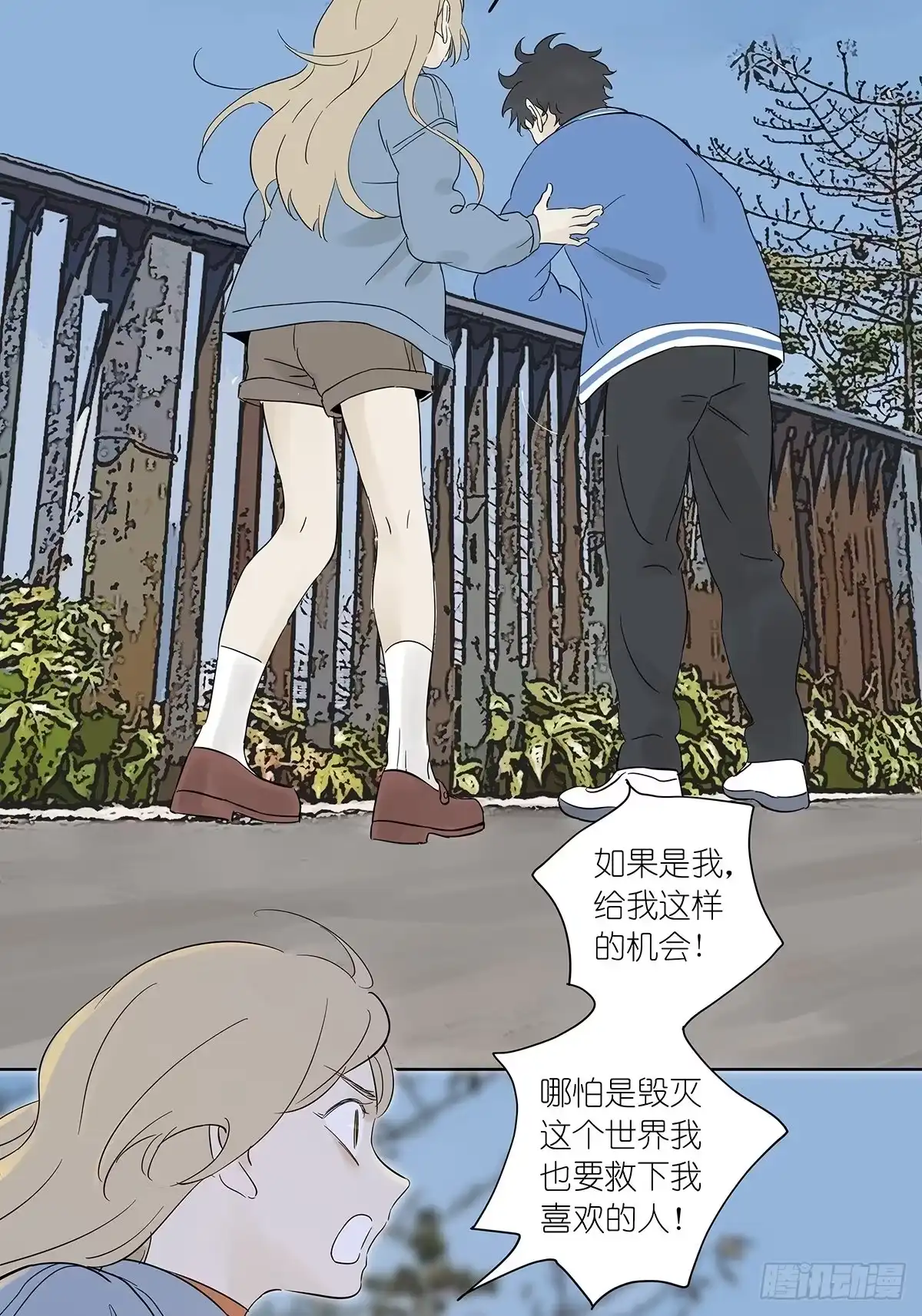 第31页