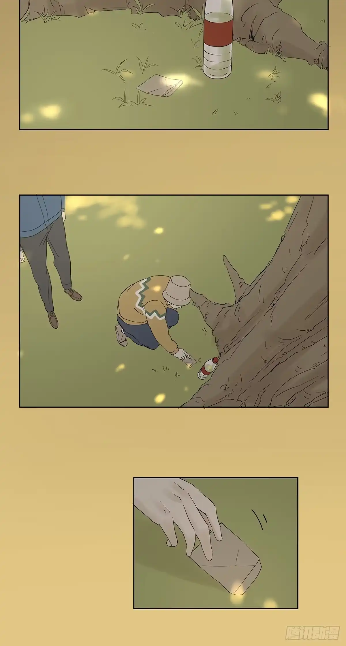 第34页