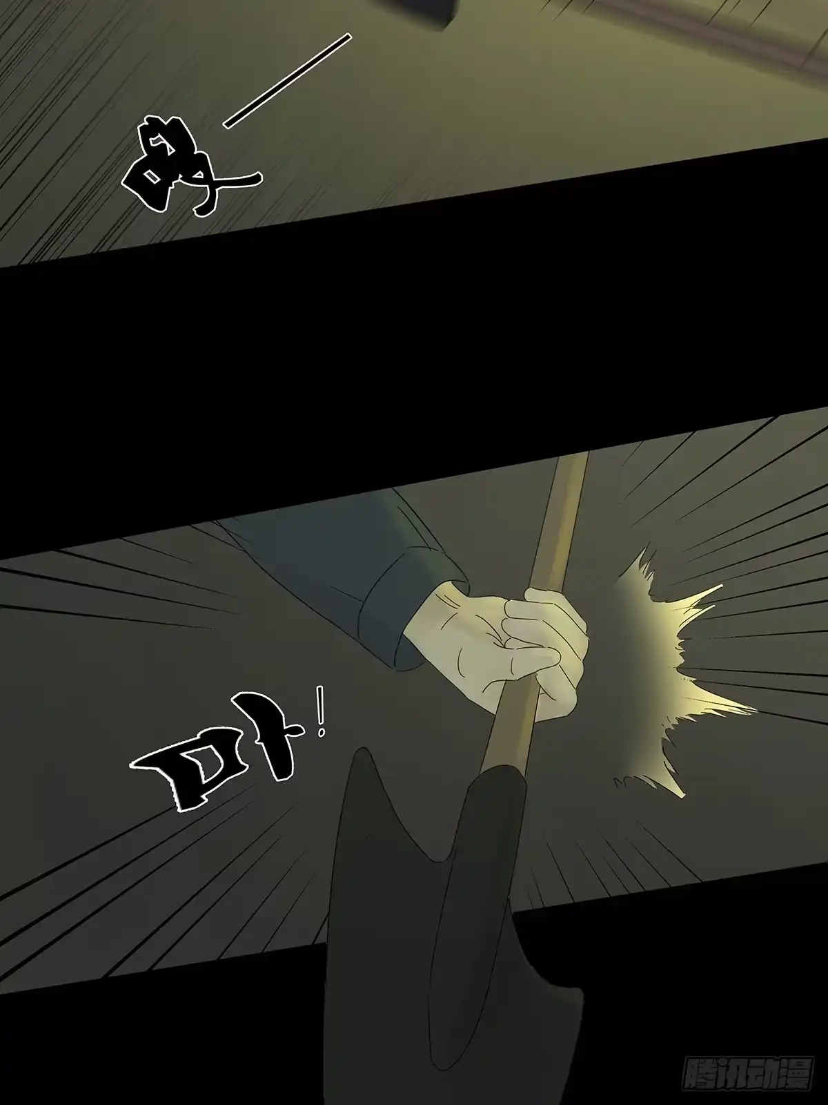 第53页