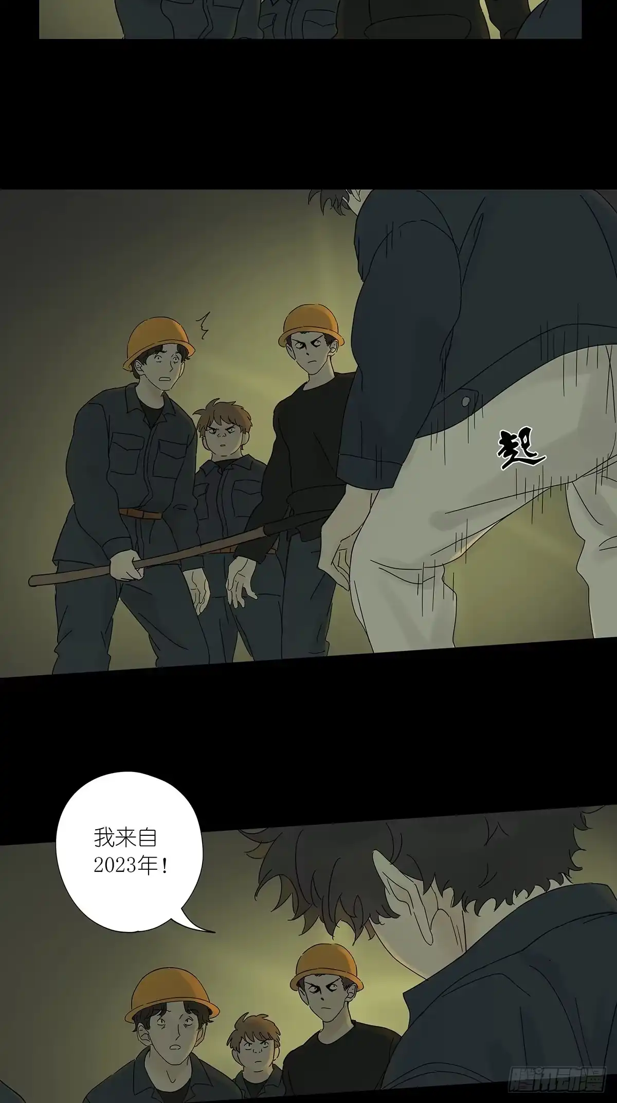 第31页