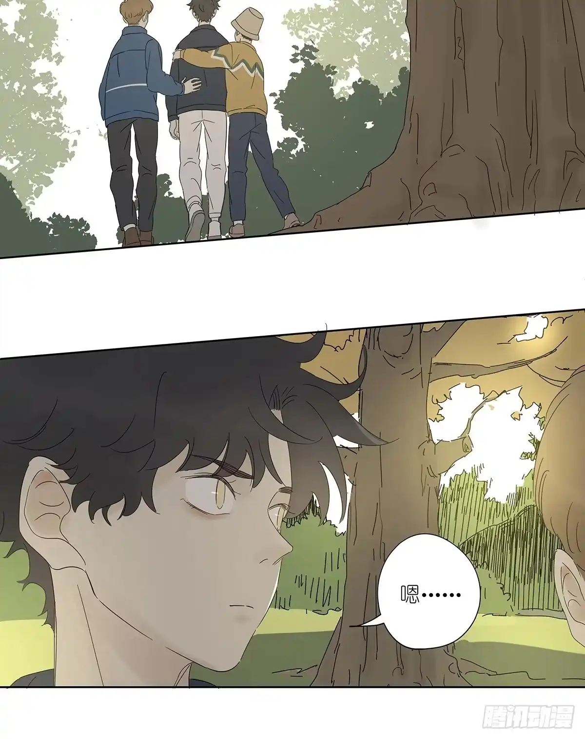 第35页