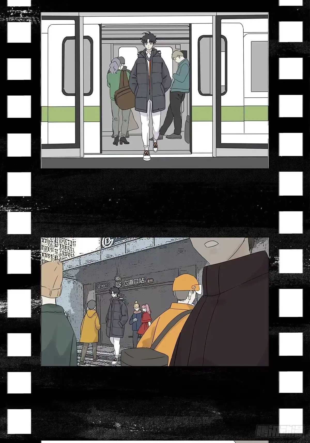 第31页
