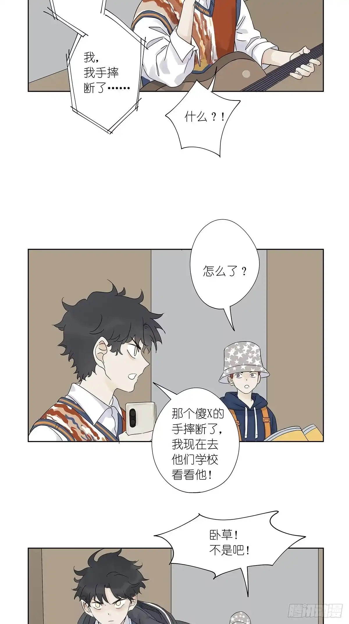 第35页