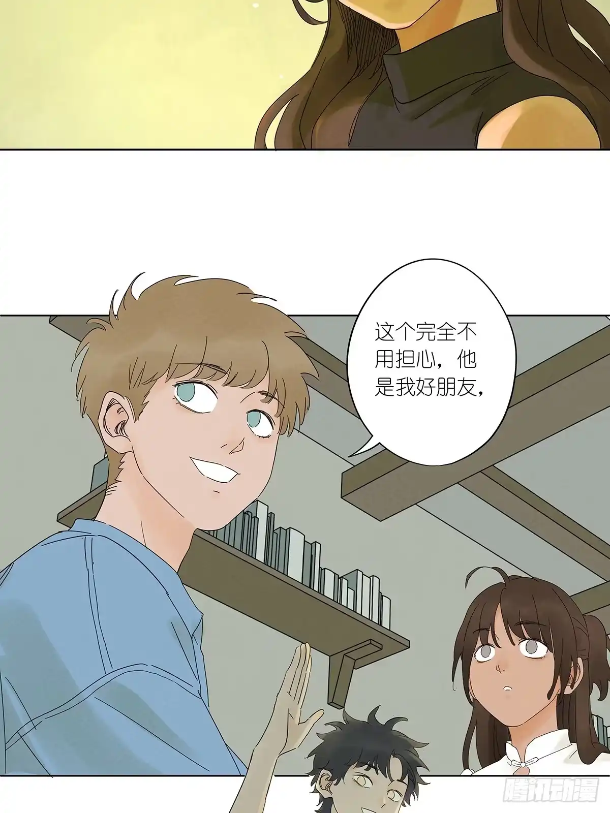 第47页