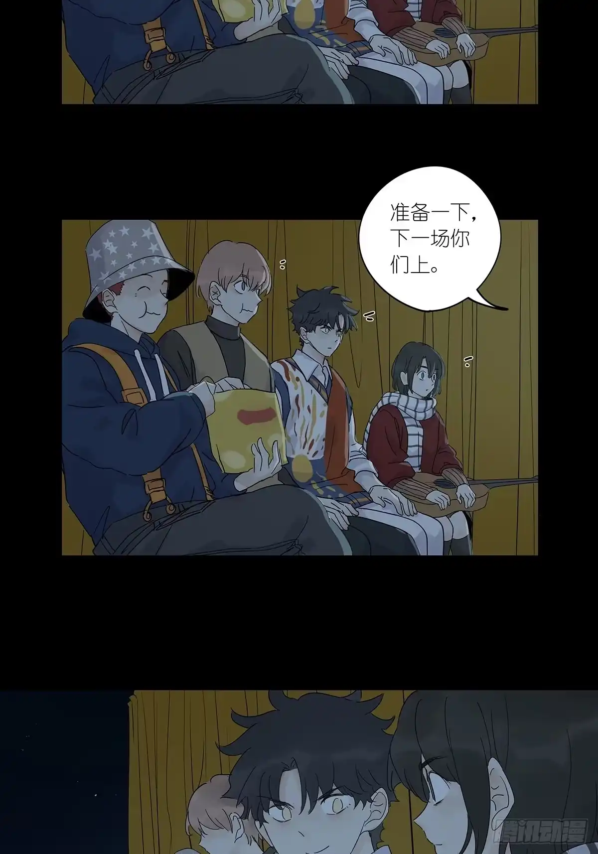 第19页