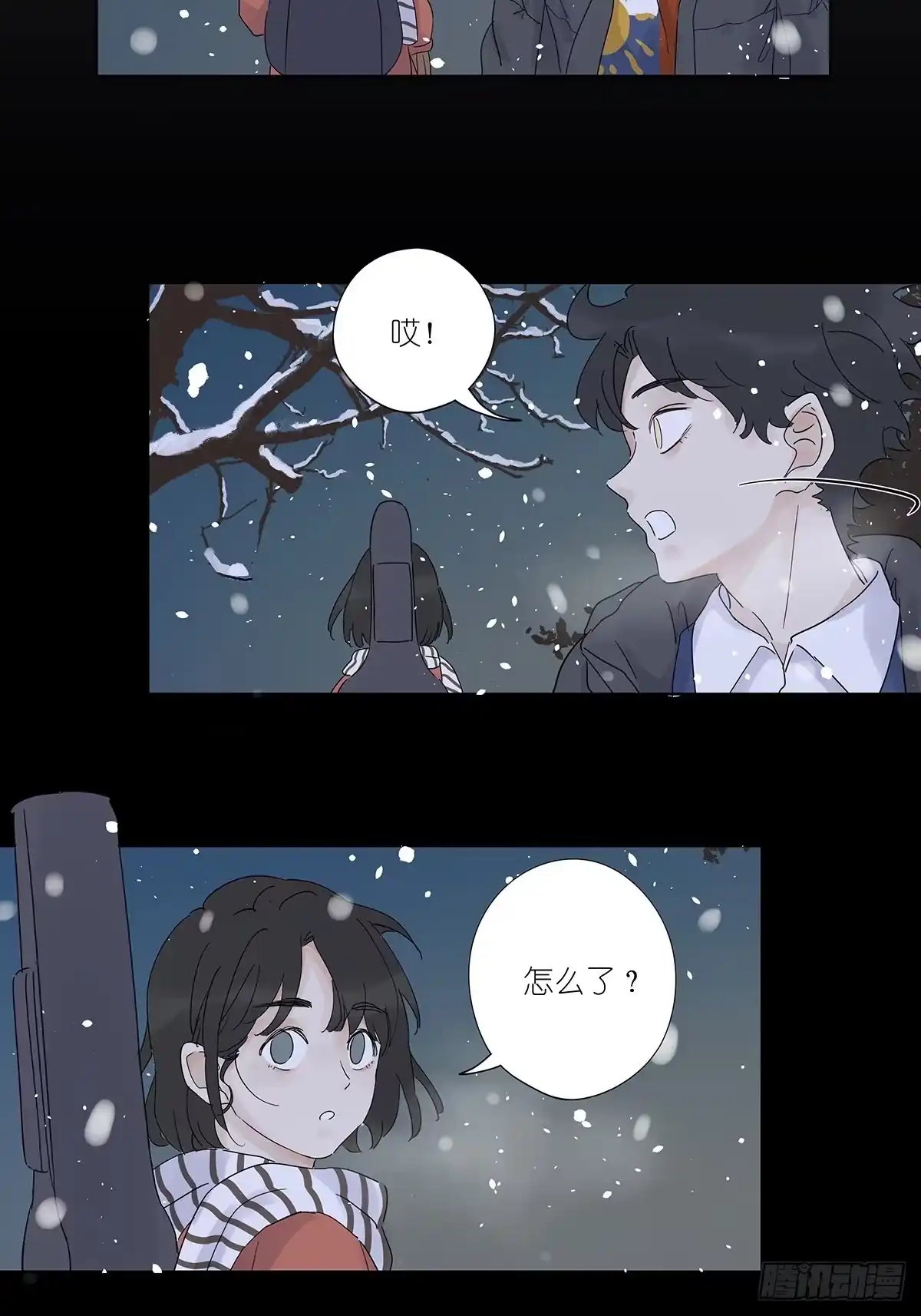 第46页